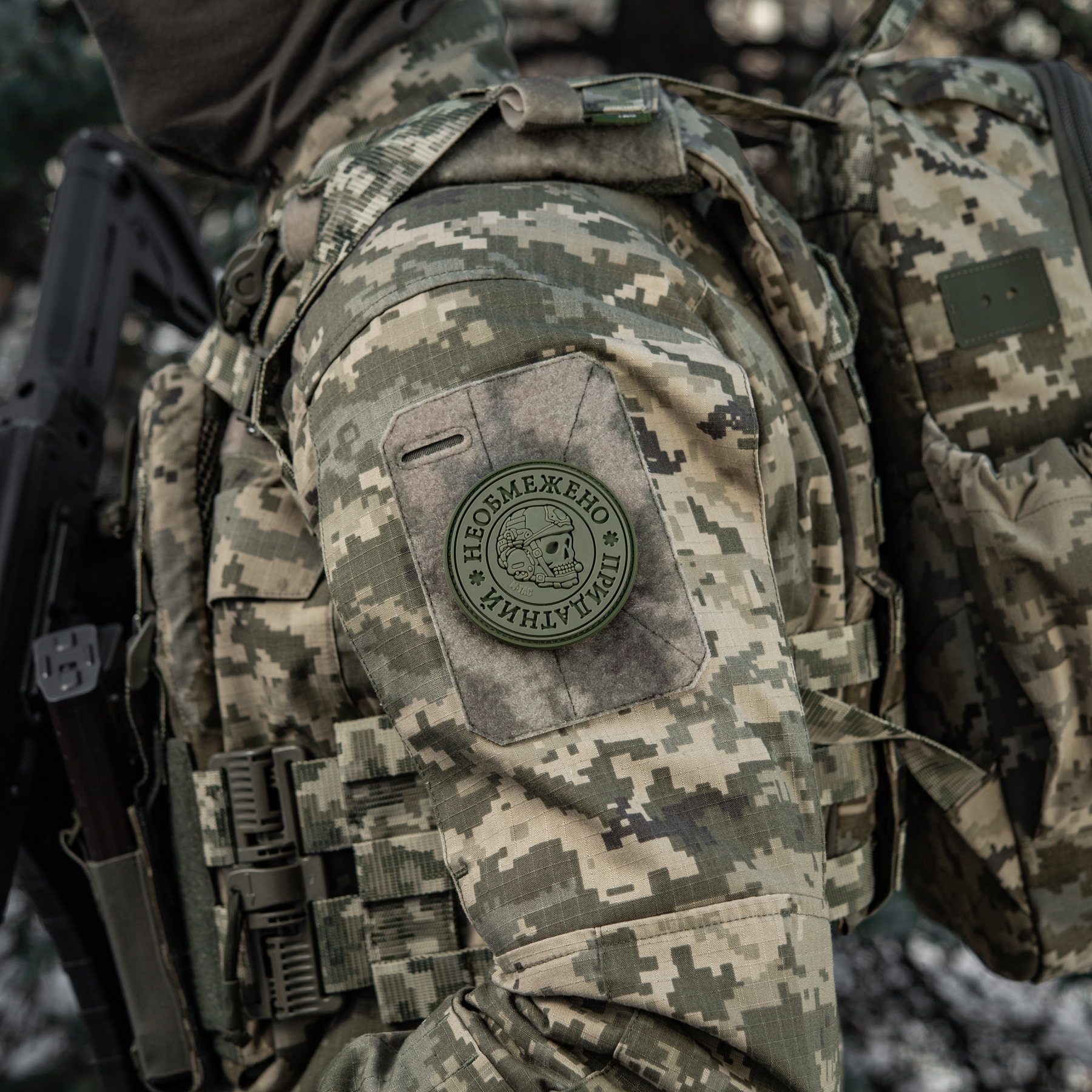 M-Tac нашивка Необмежено придатний PVC Olive M-Tac нашивка Необмежено придатний PVC Olive — изображение 11