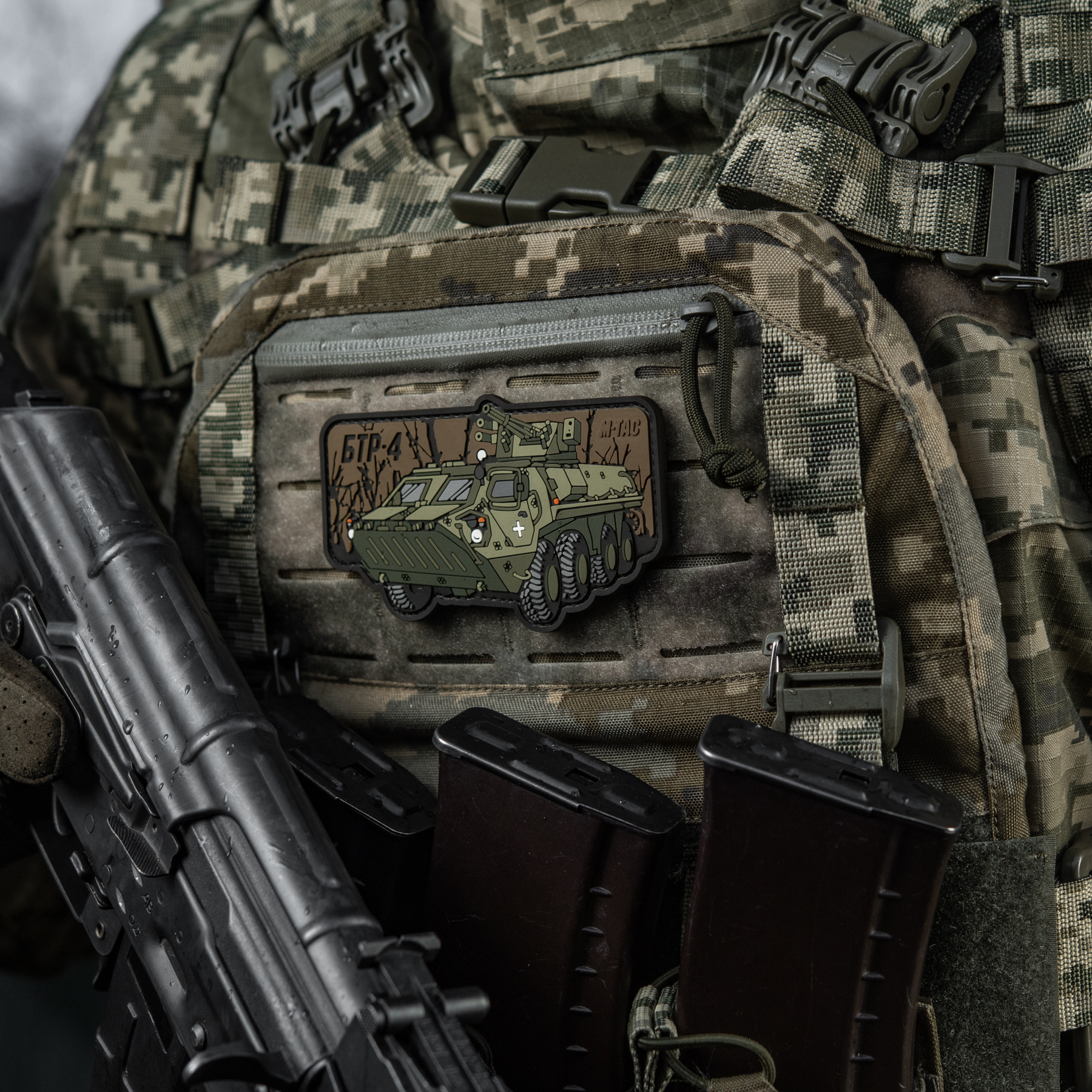 M-Tac нашивка БТР 4 (PVC) M-Tac нашивка БТР 4 (PVC) - Зображення 3