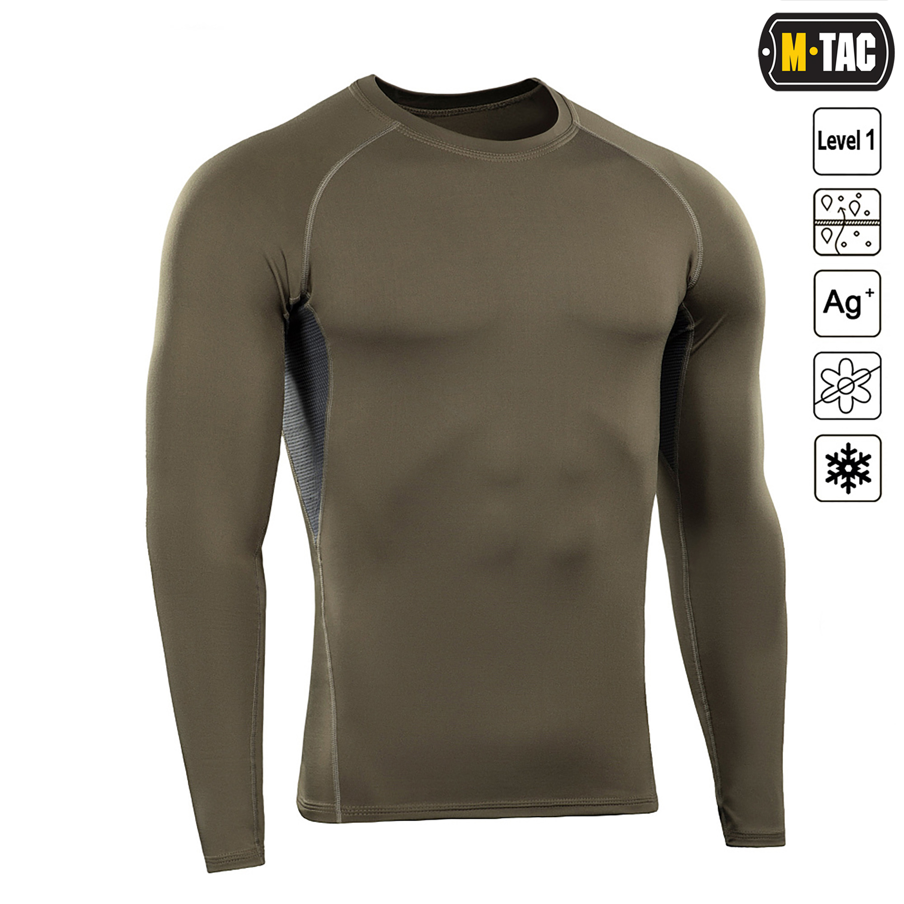 M-Tac термобілизна ThermoLine Olive M-Tac термобілизна ThermoLine Olive - Зображення 7