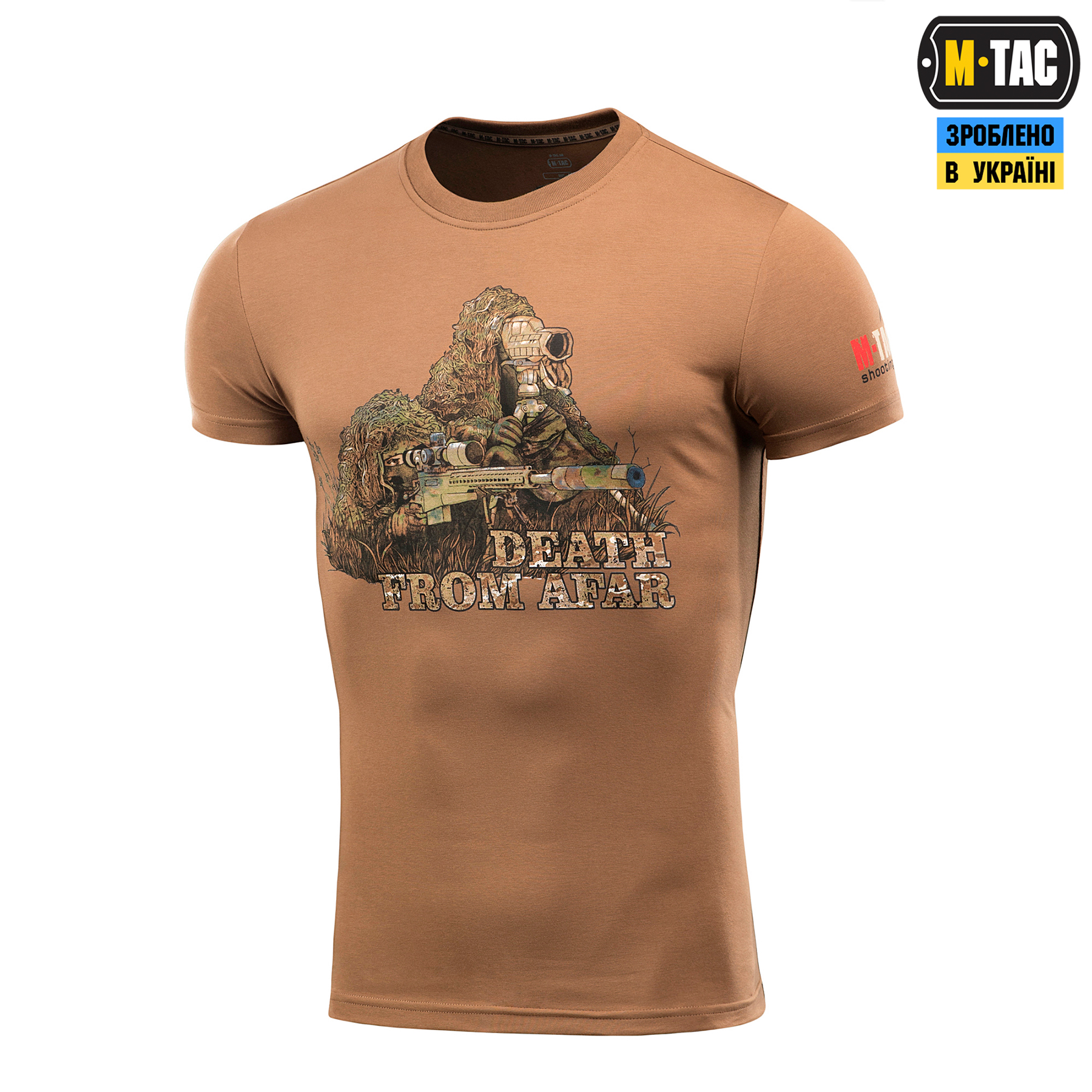 M-Tac футболка Sniper Coyote M-Tac футболка Sniper Coyote