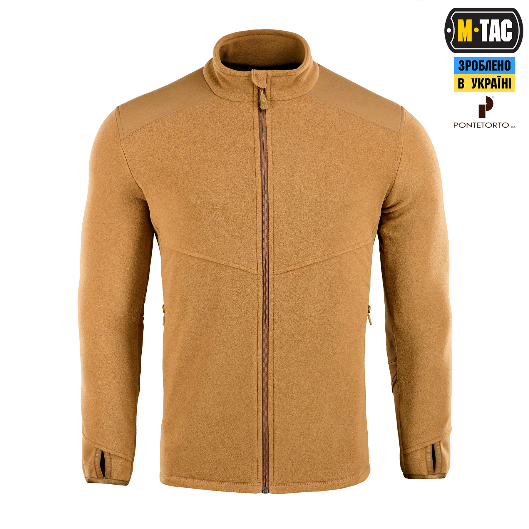 M-Tac кофта Legatus Microfleece Coyote Brown M-Tac кофта Legatus Microfleece Coyote Brown - Зображення 2