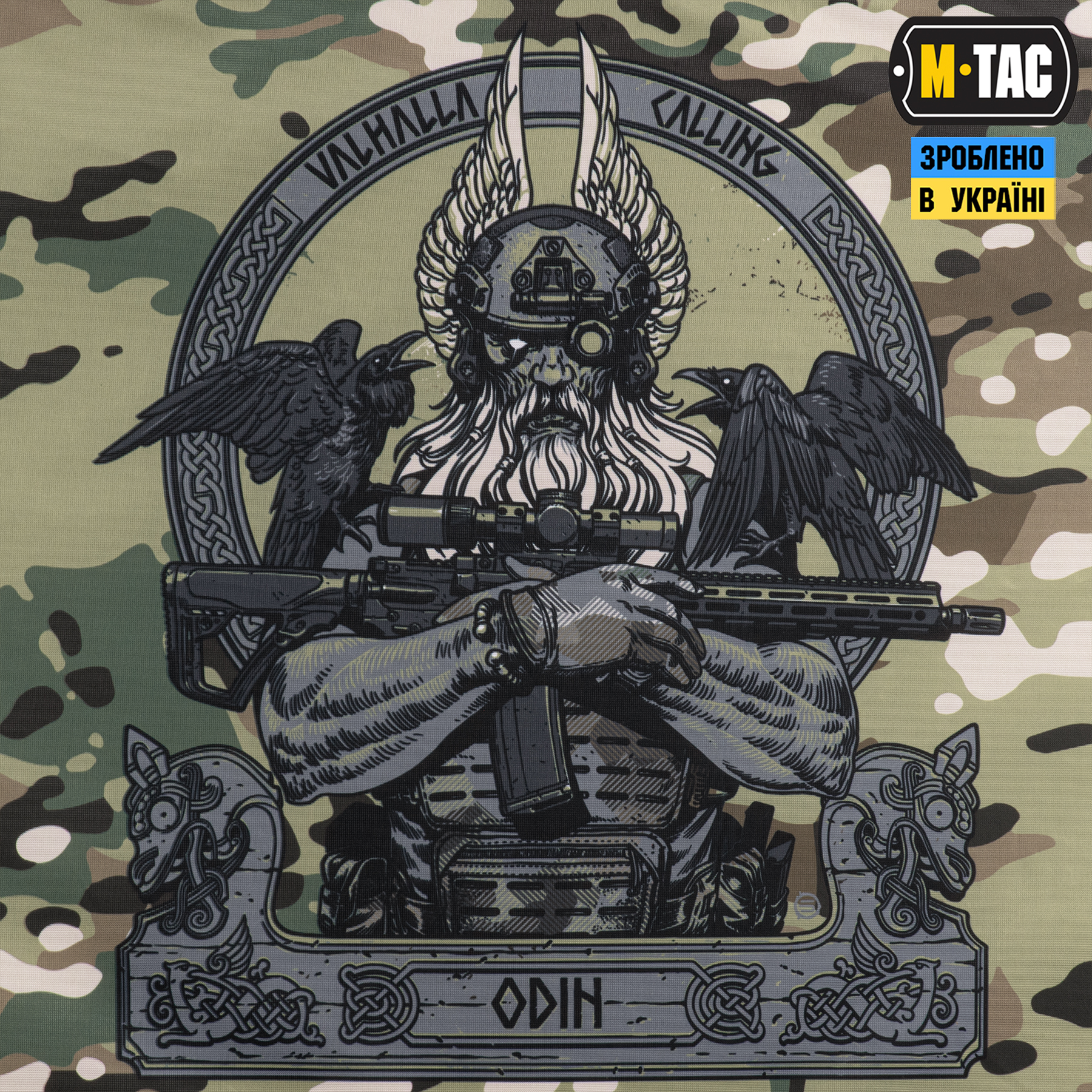 M-Tac прапор Odin 630x900 MC M-Tac прапор Odin 630x900 MC - Зображення 2