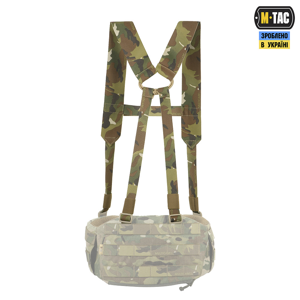 M-Tac ремені плечові для тактичного пояса Elite Multicam M-Tac ремені плечові для тактичного пояса Elite Multicam - Зображення 4
