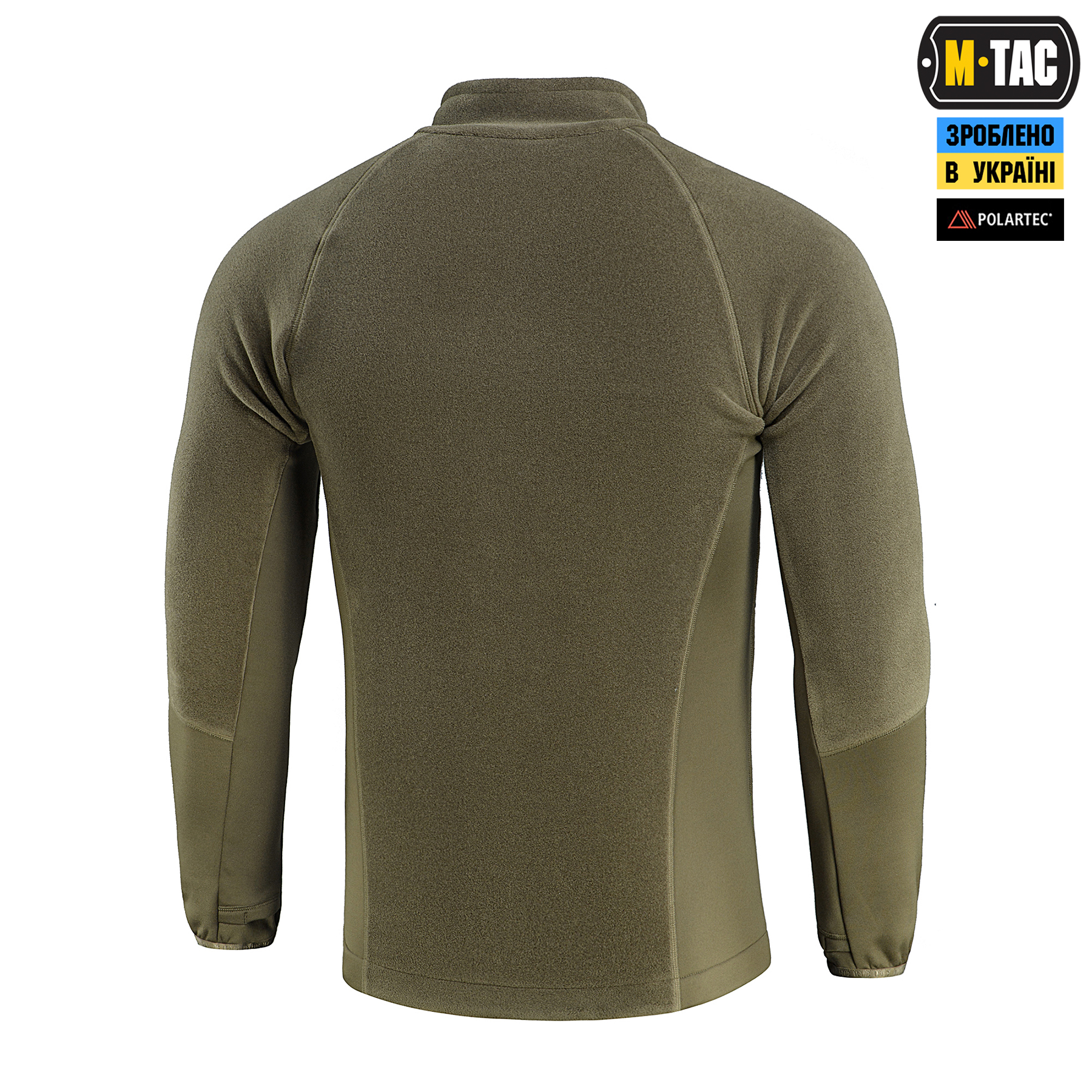 M-Tac кофта Polartec Sport Dark Olive M-Tac кофта Polartec Sport Dark Olive - Зображення 4