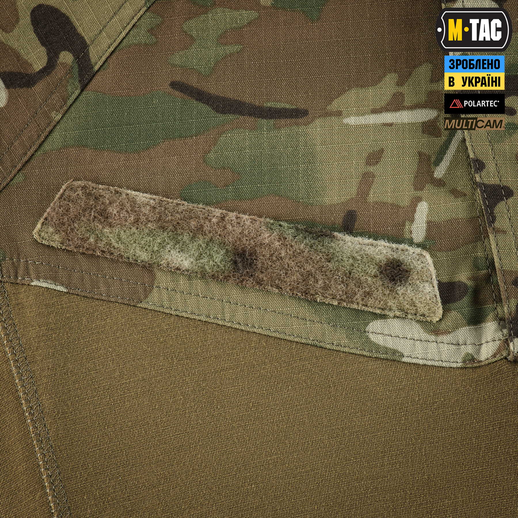 M-Tac сорочка бойова Sturm NYCO Extreme Multicam M-Tac сорочка бойова Sturm NYCO Extreme Multicam - Зображення 6
