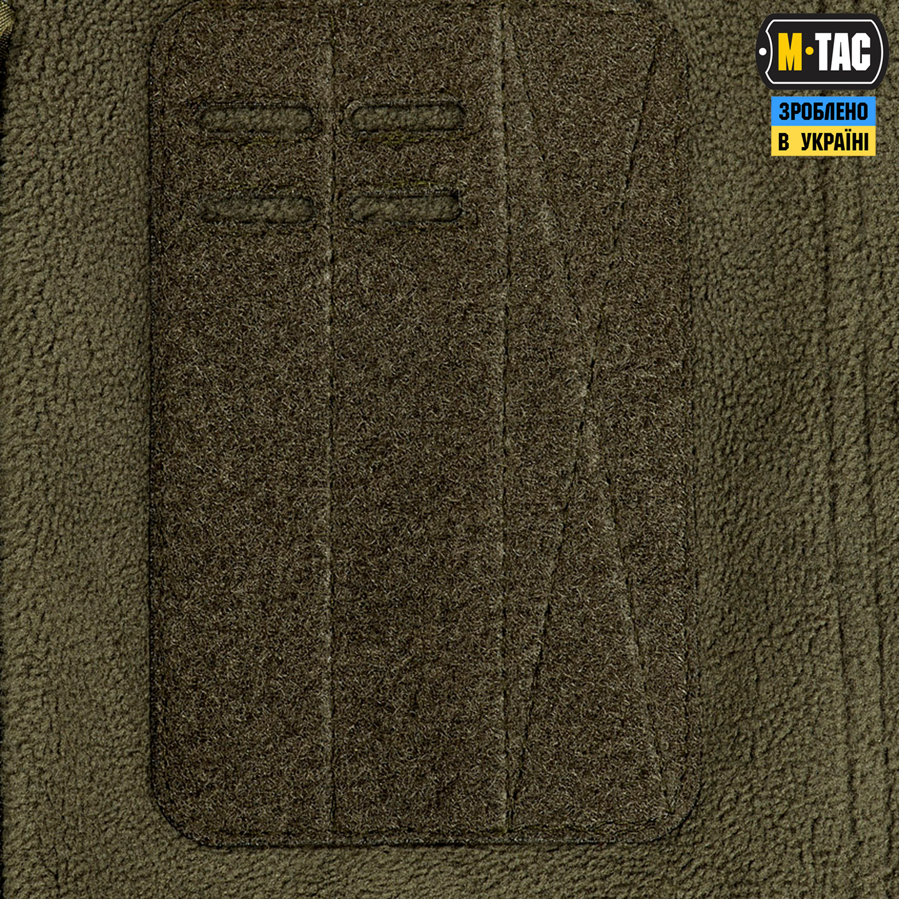 M-Tac куртка Alpha Microfleece Gen.II Army Olive M-Tac куртка Alpha Microfleece Gen.II Army Olive — изображение 8