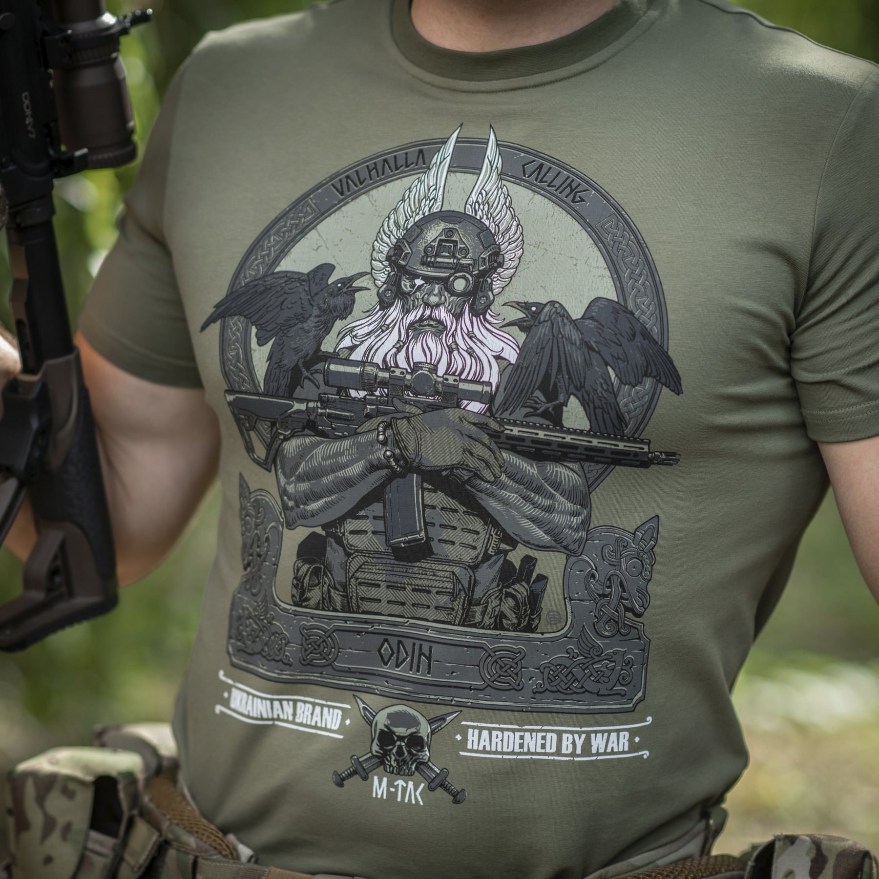 M-Tac футболка Odin Light Olive M-Tac футболка Odin Light Olive - Зображення 13
