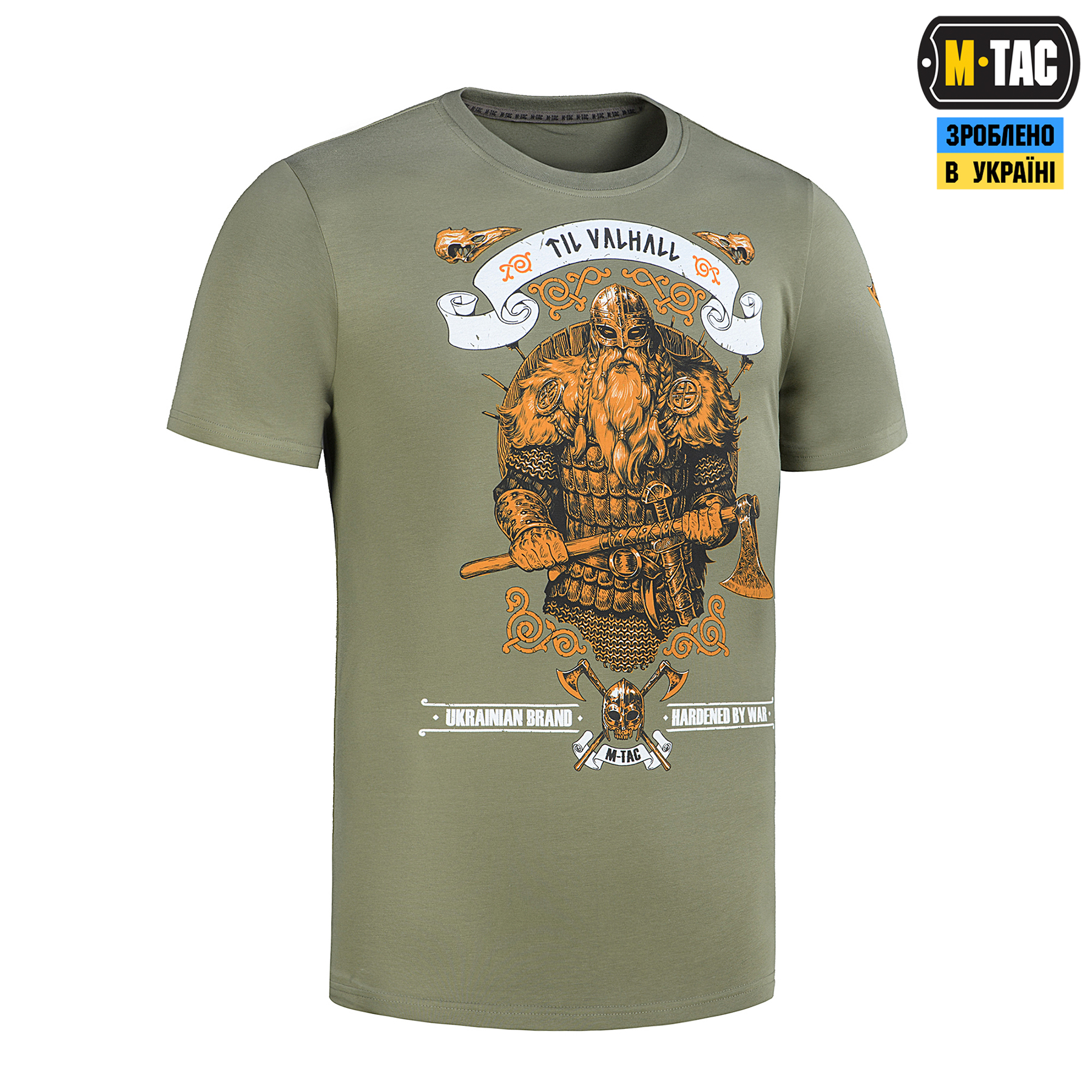 M-Tac футболка Viking Light Olive M-Tac футболка Viking Light Olive — изображение 3
