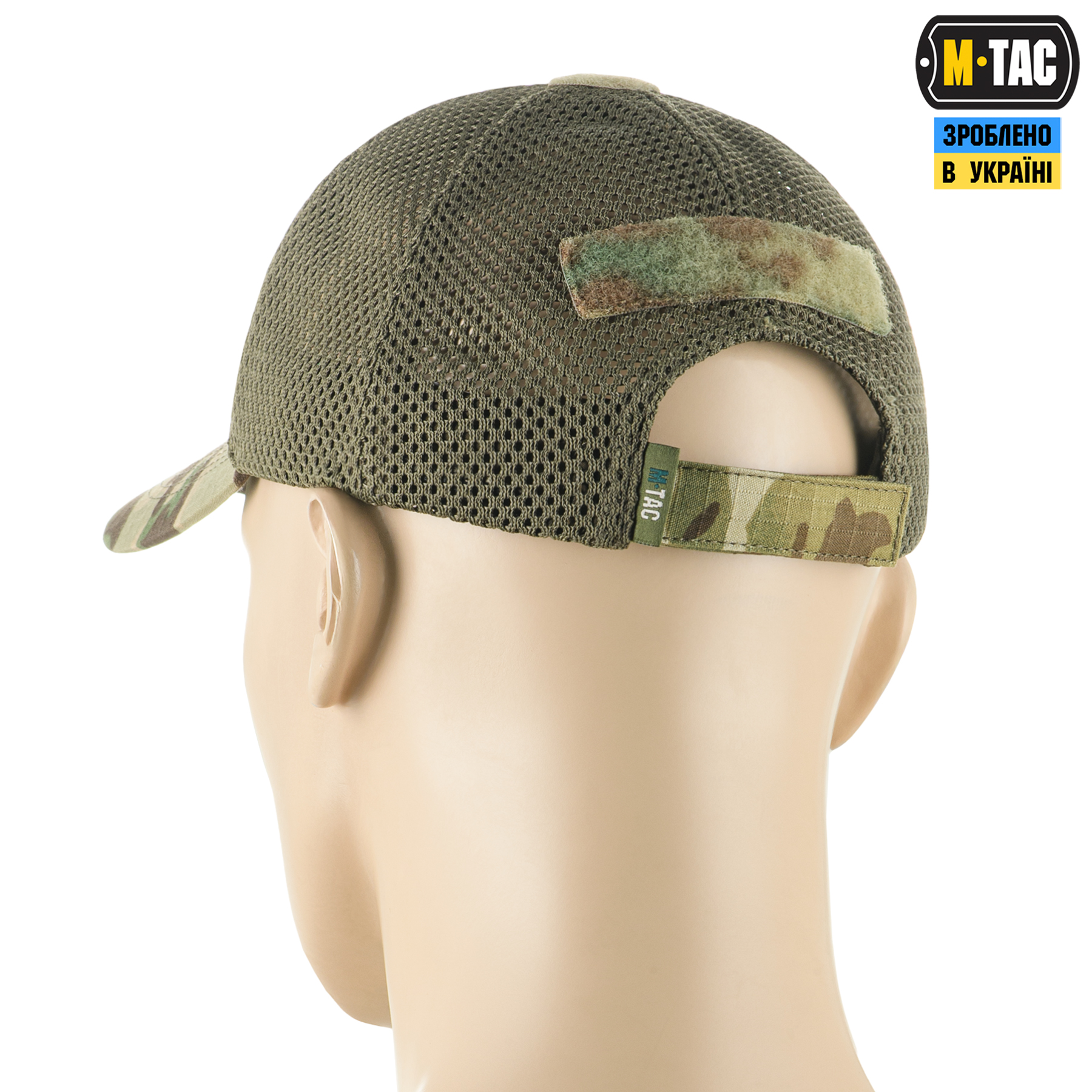 M-Tac бейсболка тактична з сіткою Rip-Stop MC M-Tac бейсболка тактична з сіткою Rip-Stop MC — изображение 3