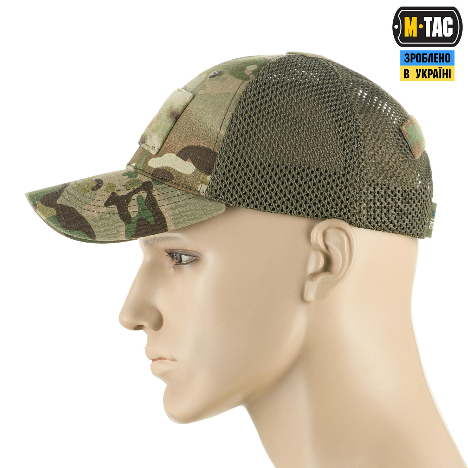 M-Tac бейсболка тактична з сіткою Rip-Stop MC M-Tac бейсболка тактична з сіткою Rip-Stop MC — изображение 2