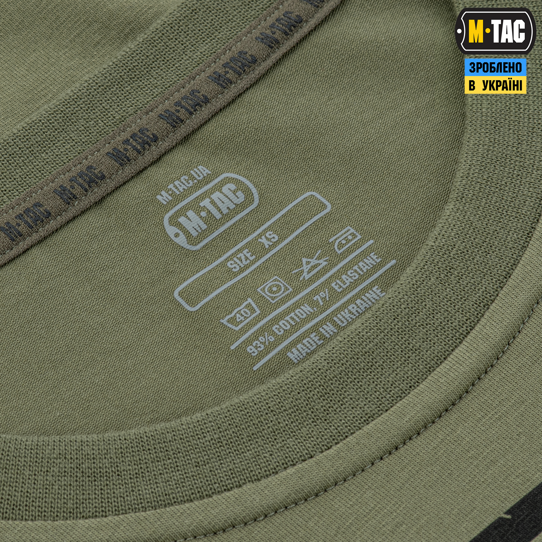 M-Tac футболка Freedom Light Olive M-Tac футболка Freedom Light Olive - Зображення 10