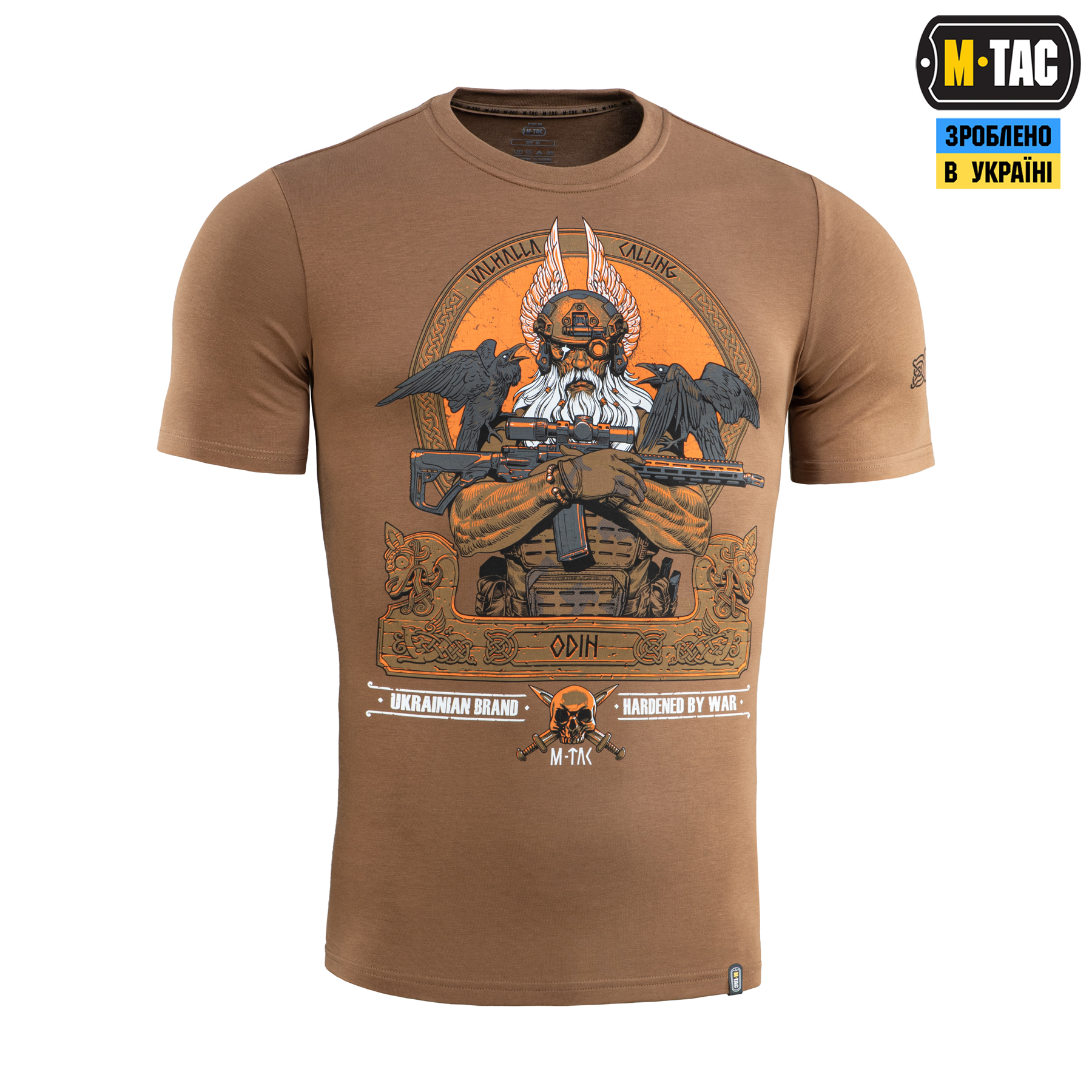 M-Tac футболка Odin Coyote Brown M-Tac футболка Odin Coyote Brown - Зображення 3