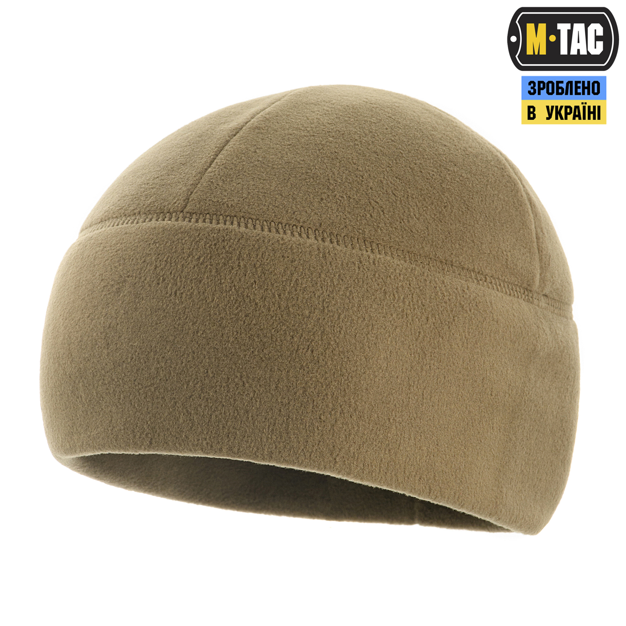 M-Tac шапка Watch Cap Premium фліс (250г/м2) Dark Olive M-Tac шапка Watch Cap Premium фліс (250г/м2) Dark Olive - Зображення 4