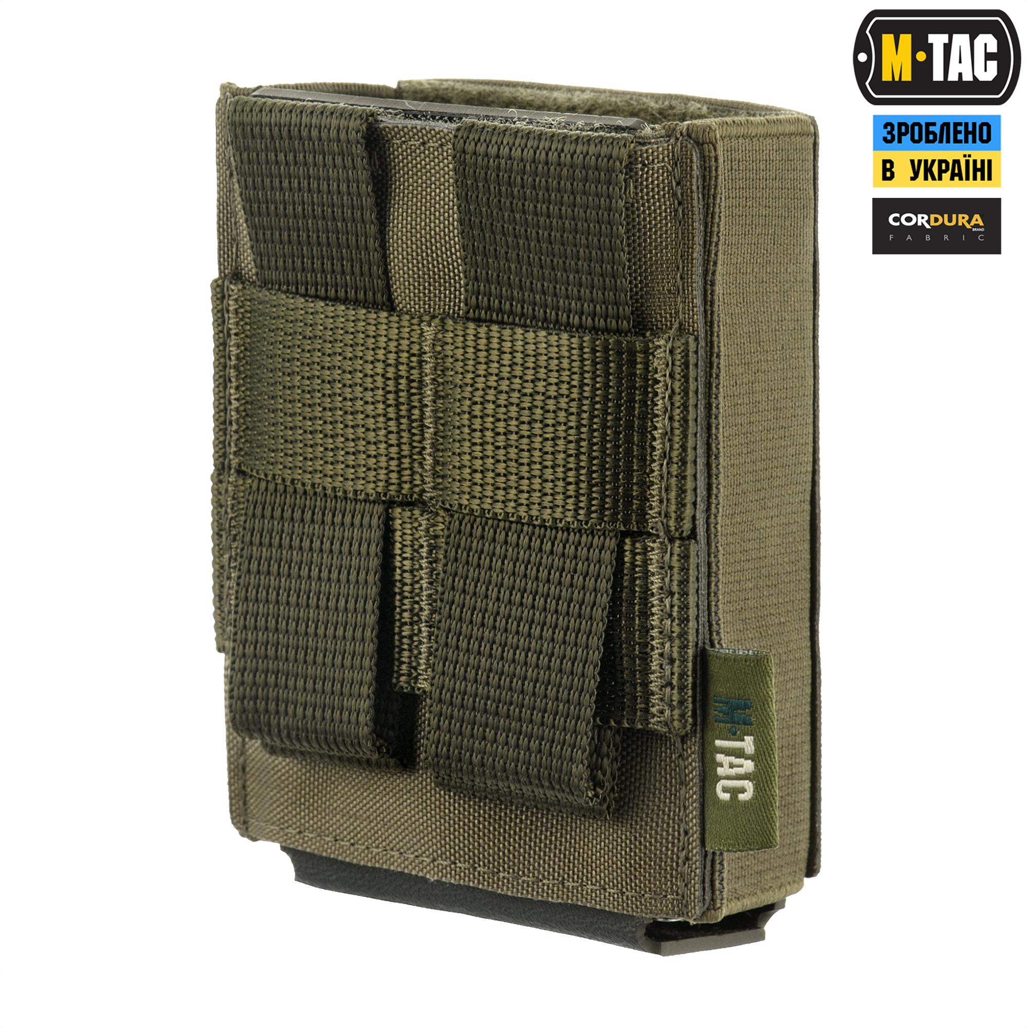 M-Tac підсумок для магазина еластичний (10 см) Laser Cut Ranger Green M-Tac підсумок для магазина еластичний (10 см) Laser Cut Ranger Green - Зображення 4