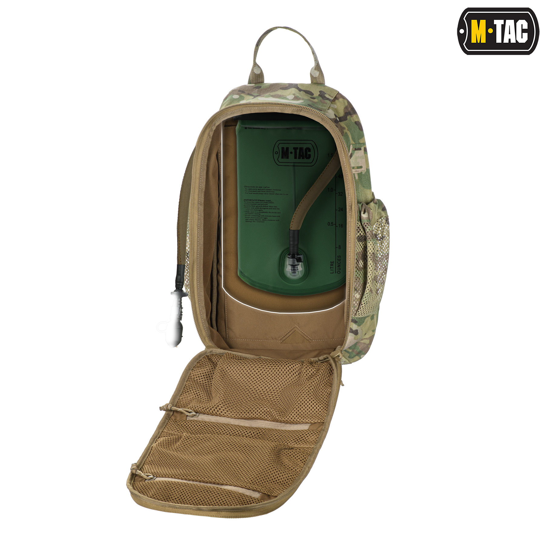 M-Tac резервуар гідросистеми 1,5л Type 2 Olive M-Tac резервуар гідросистеми 1,5л Type 2 Olive — изображение 9