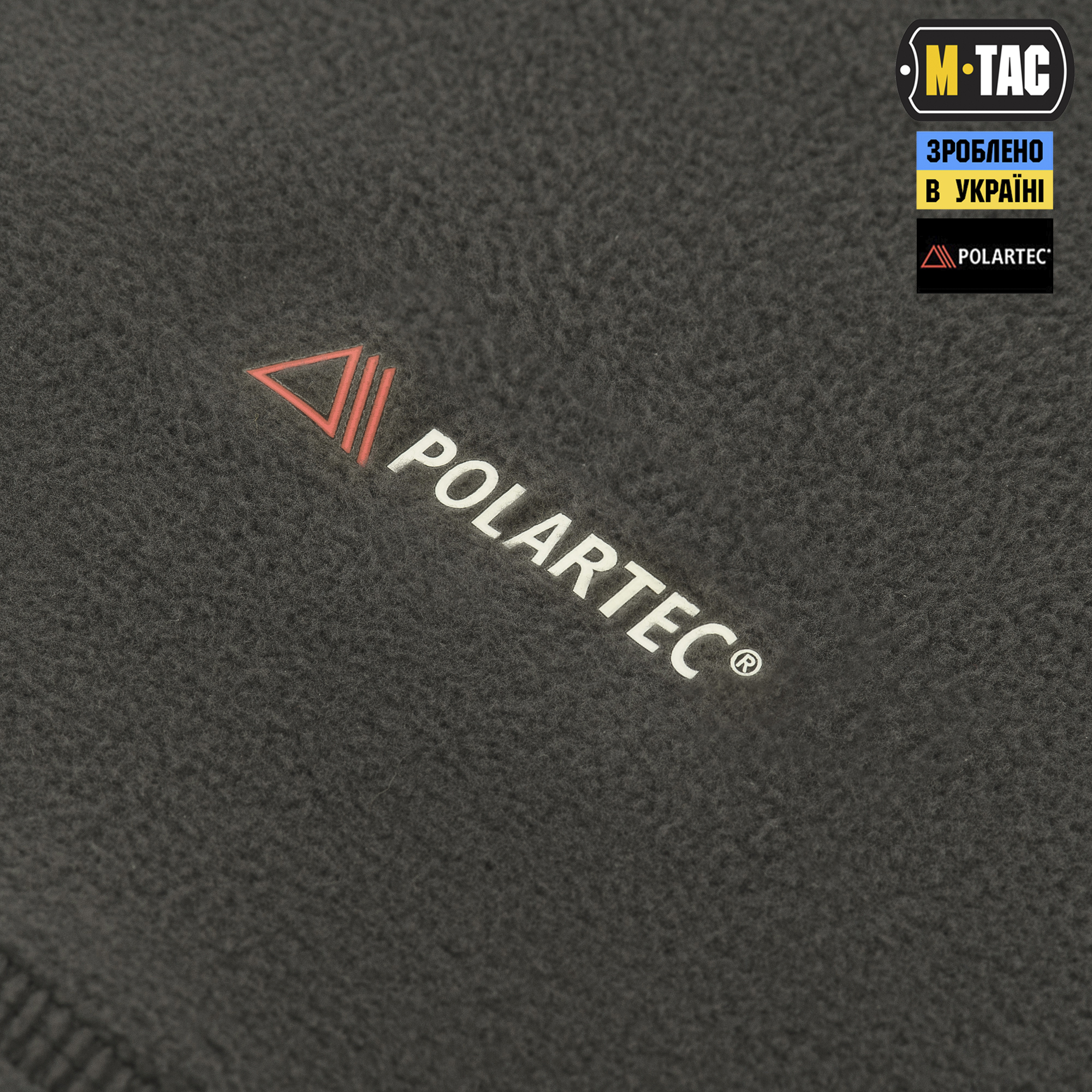 M-Tac шарф-труба Polartec Dark Grey M-Tac шарф-труба Polartec Dark Grey - Зображення 4