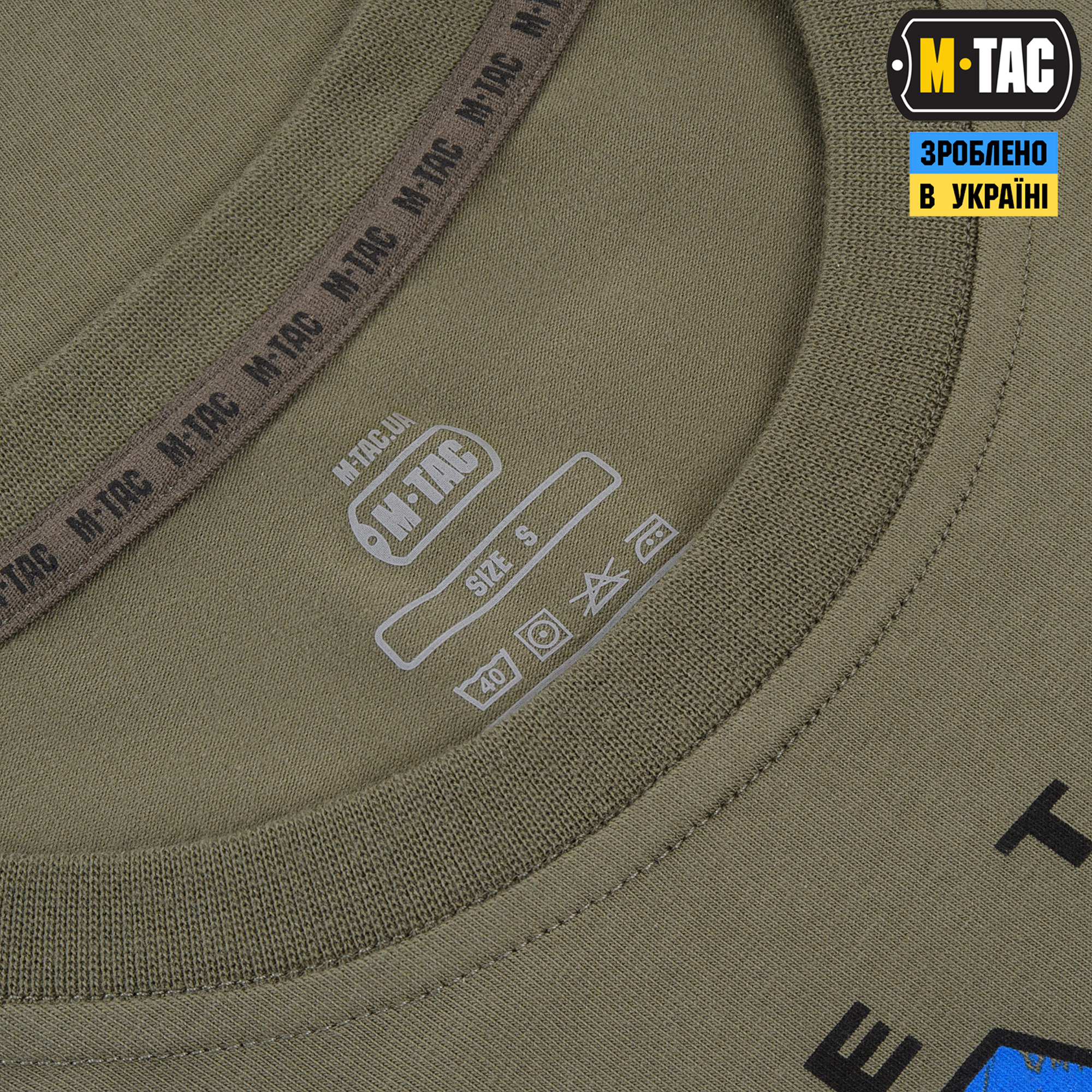 M-Tac футболка UA довгий рукав Side Light Olive M-Tac футболка UA довгий рукав Side Light Olive — изображение 7