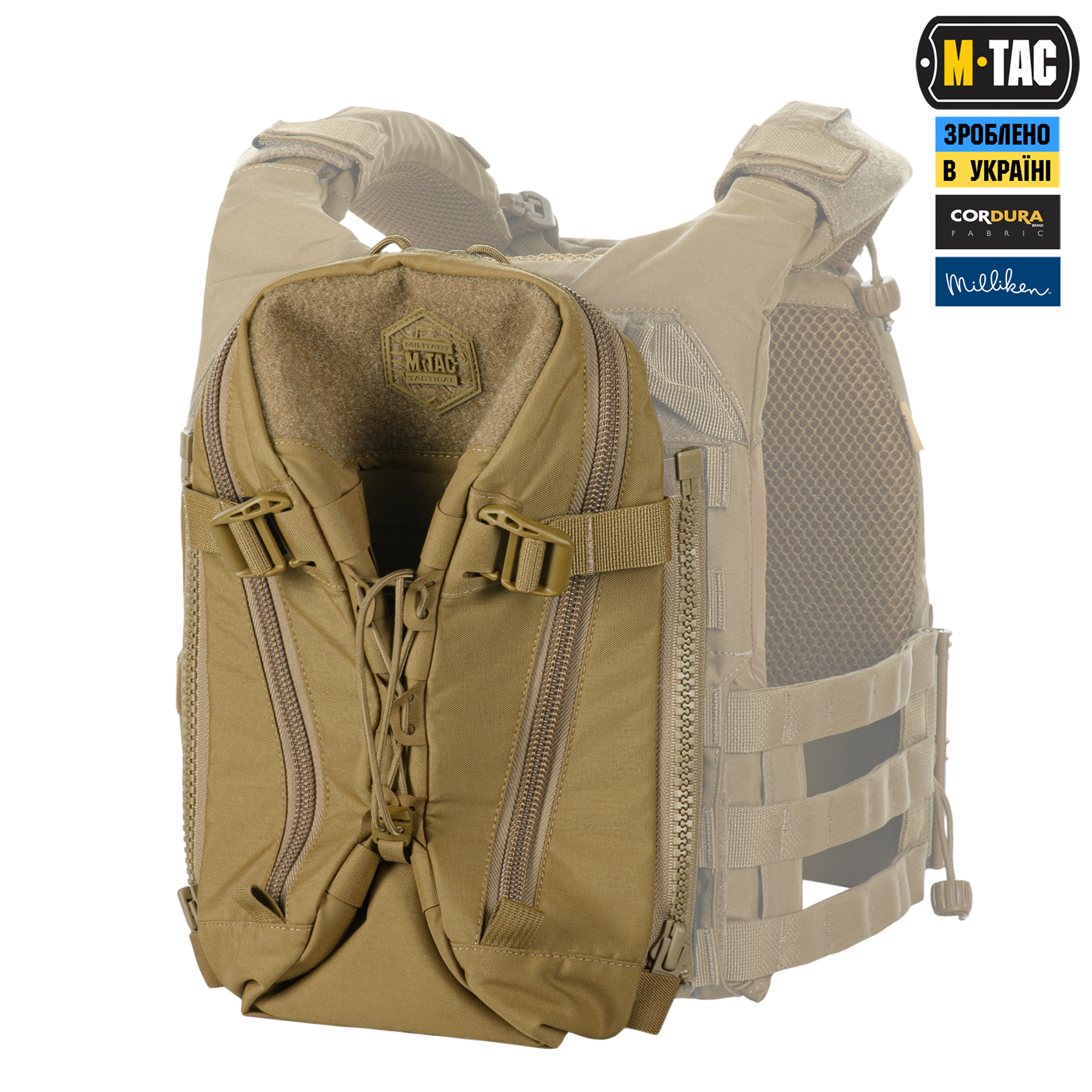 M-Tac підсумок Modular Assault Pack Elite Coyote M-Tac підсумок Modular Assault Pack Elite Coyote — изображение 18