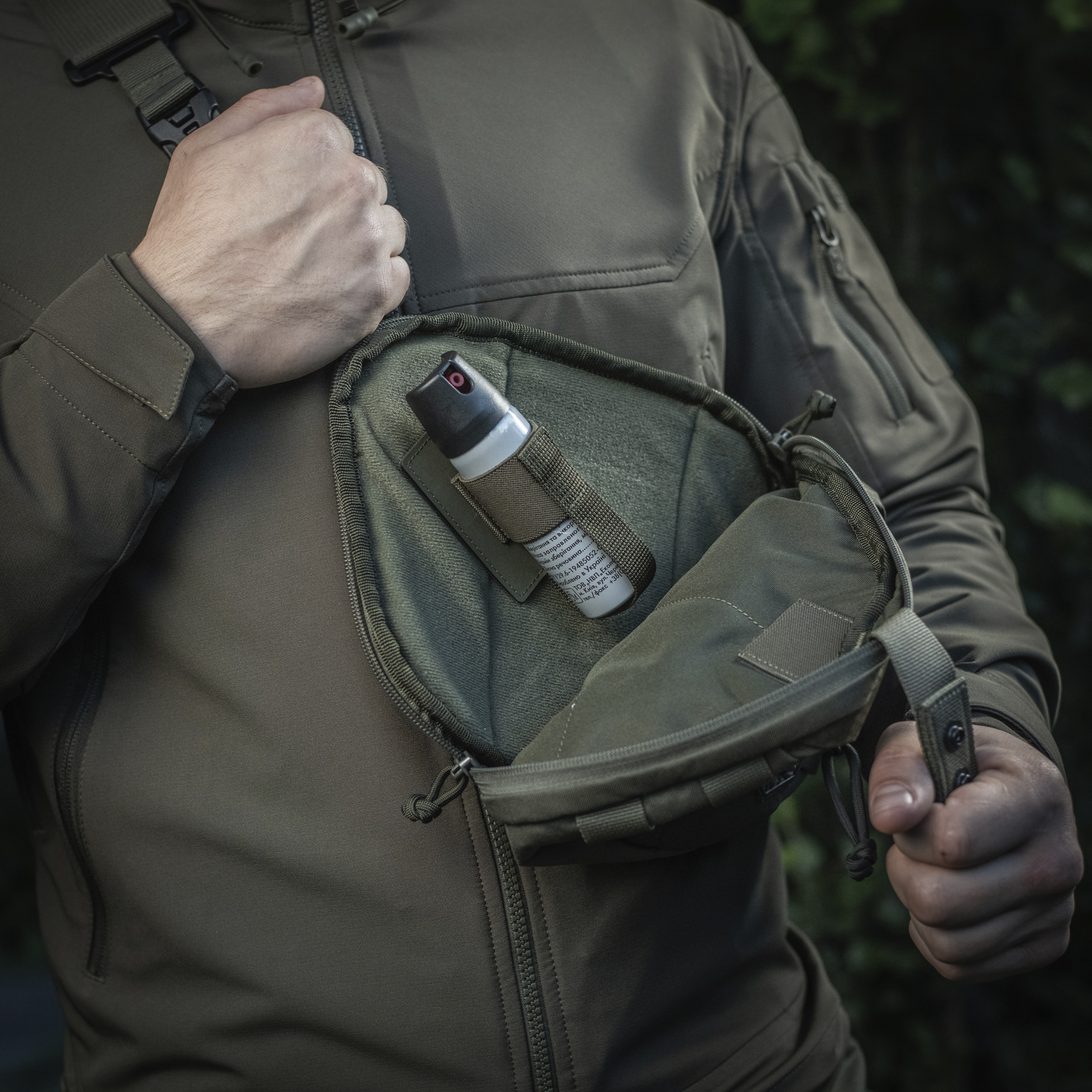 M-Tac вставка модульна для газового балончика Ranger Green M-Tac вставка модульна для газового балончика Ranger Green - Зображення 8