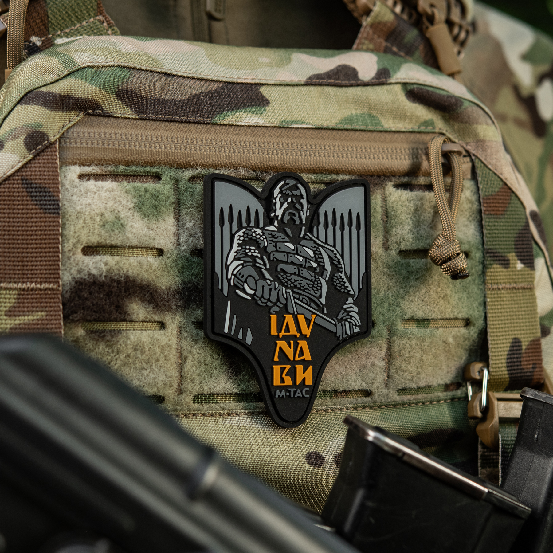 M-Tac нашивка Святослав PVC сірий M-Tac нашивка Святослав PVC сірий — изображение 7