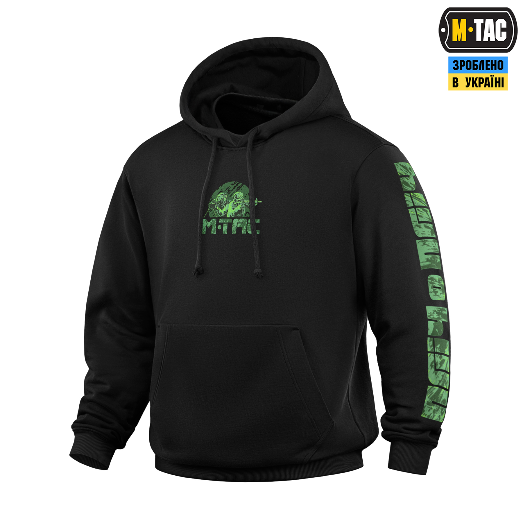 M-Tac кофта Hoodie Пліч-о-пліч Hard Black M-Tac кофта Hoodie Пліч-о-пліч Hard Black — изображение 2