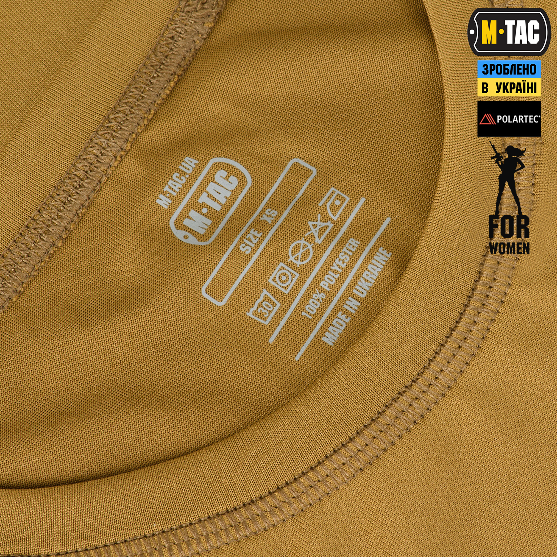 M-Tac футболка Ultra Light Polartec Lady Coyote M-Tac футболка Ultra Light Polartec Lady Coyote - Зображення 5