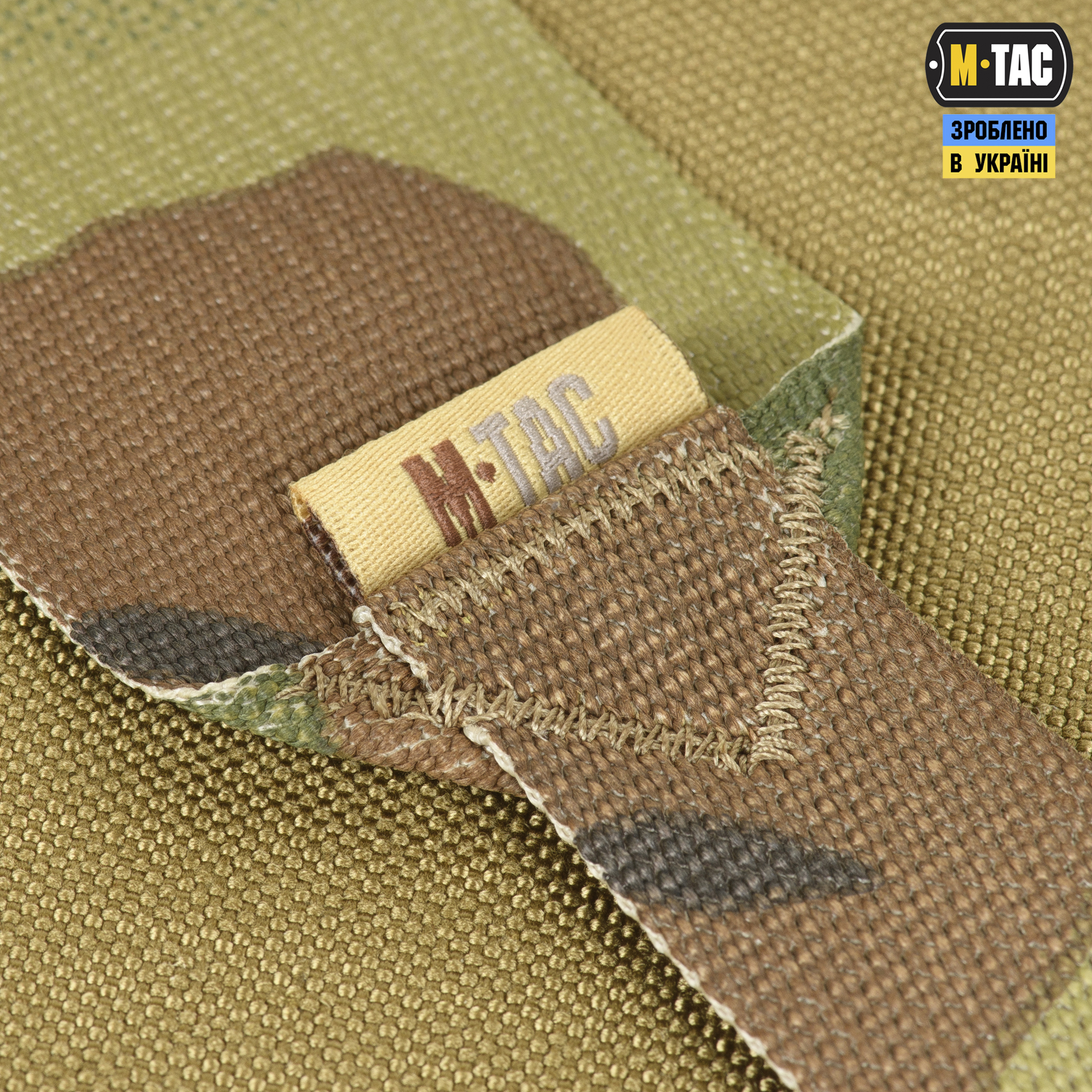 M-Tac ремені плечові для тактичного пояса Elite Multicam M-Tac ремені плечові для тактичного пояса Elite Multicam - Зображення 6