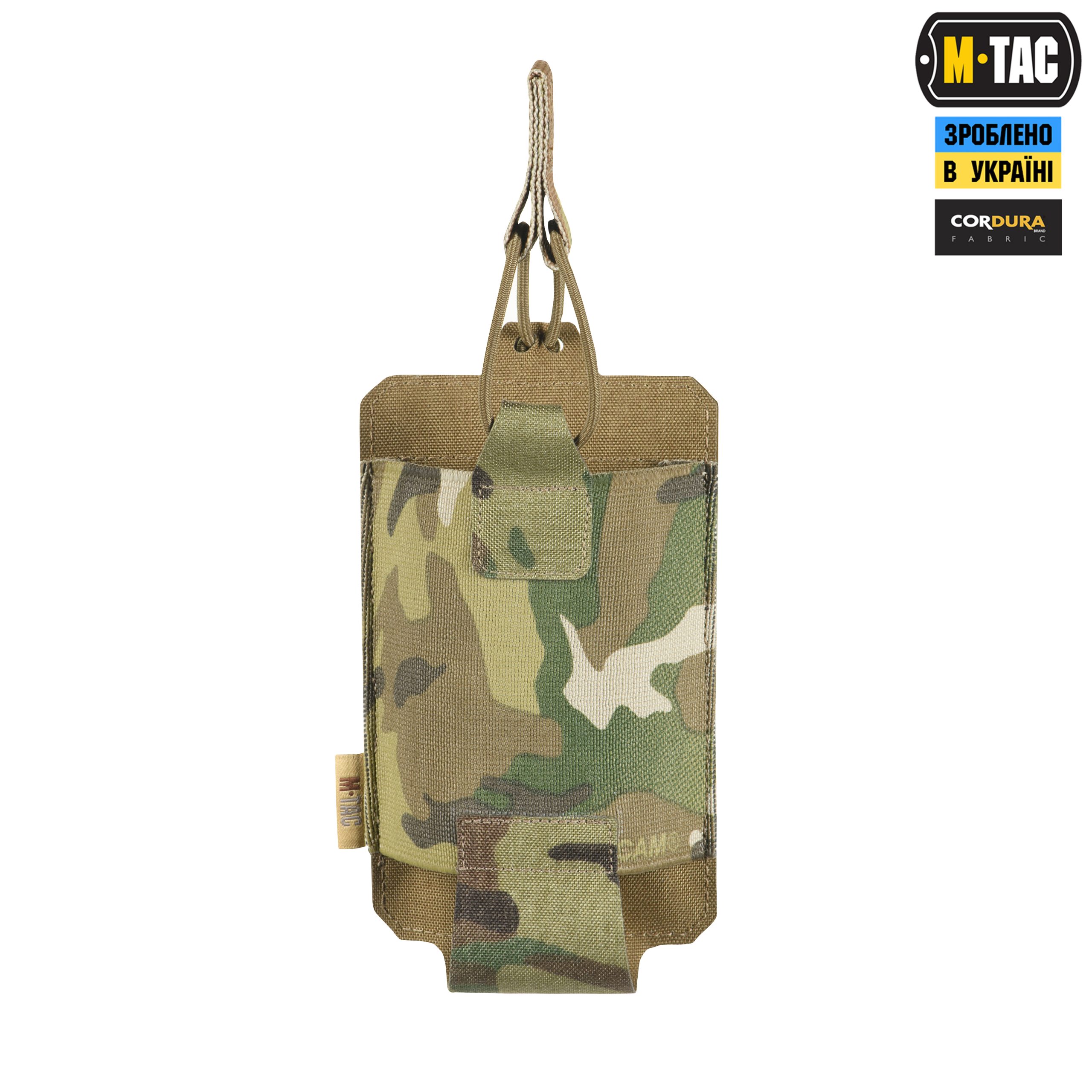 M-Tac підсумок еластичний на 1 магазин Elite Laser Cut Multicam M-Tac підсумок еластичний на 1 магазин Elite Laser Cut Multicam