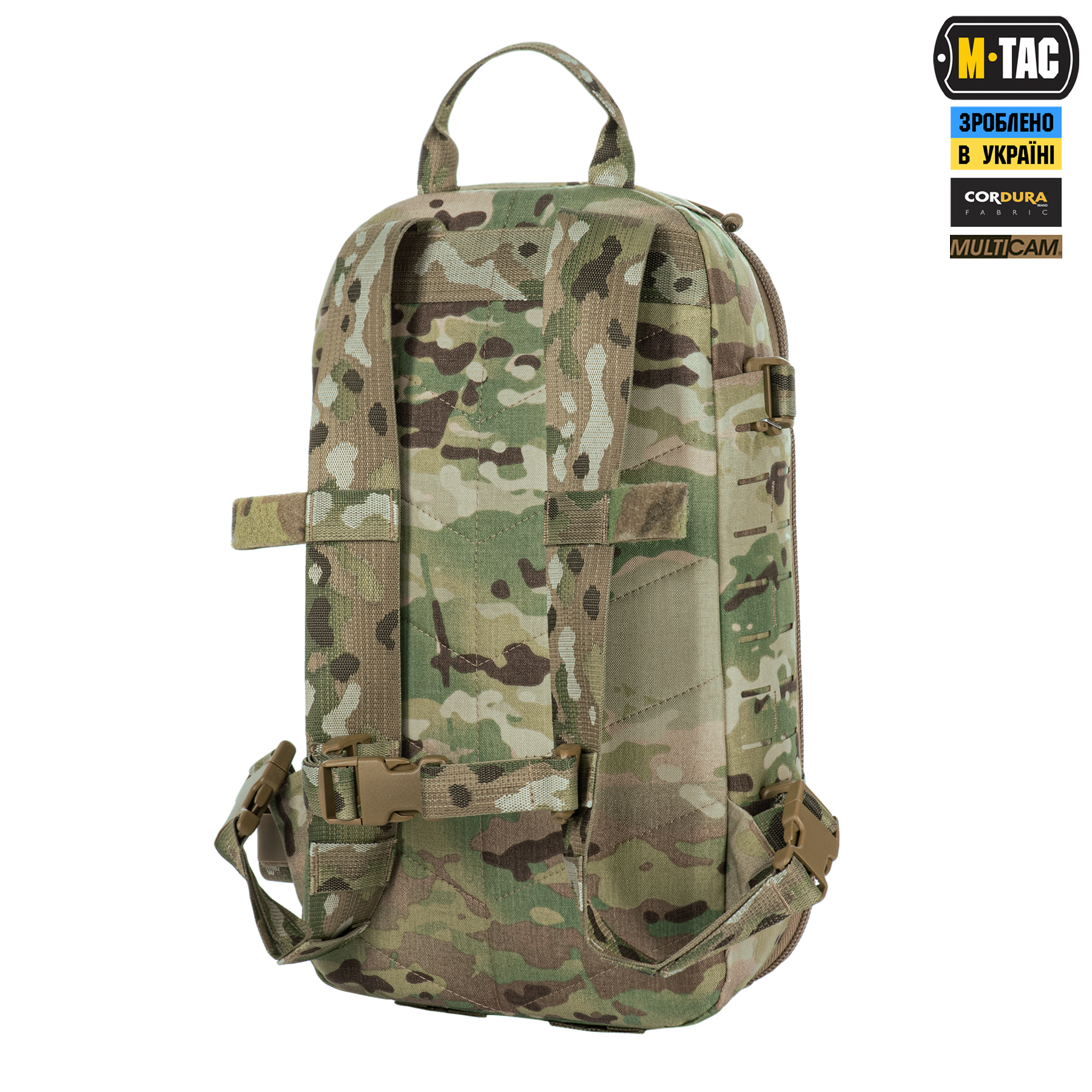 M-Tac рюкзак Sturm Elite Gen.II Multicam M-Tac рюкзак Sturm Elite Gen.II Multicam - Зображення 4