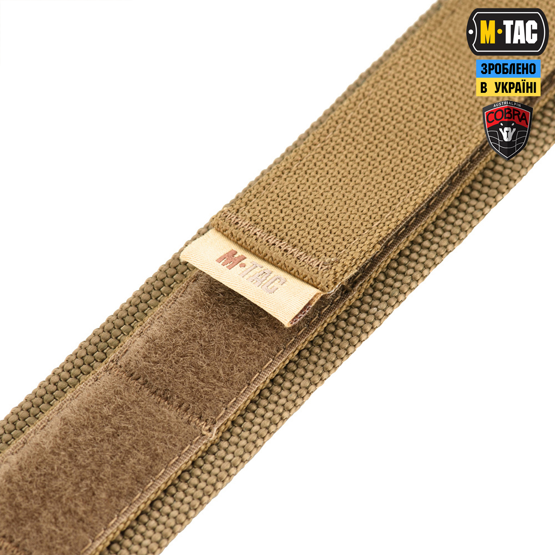 M-Tac ремінь Cobra Buckle Tactical Belt Coyote M-Tac ремінь Cobra Buckle Tactical Belt Coyote - Зображення 5