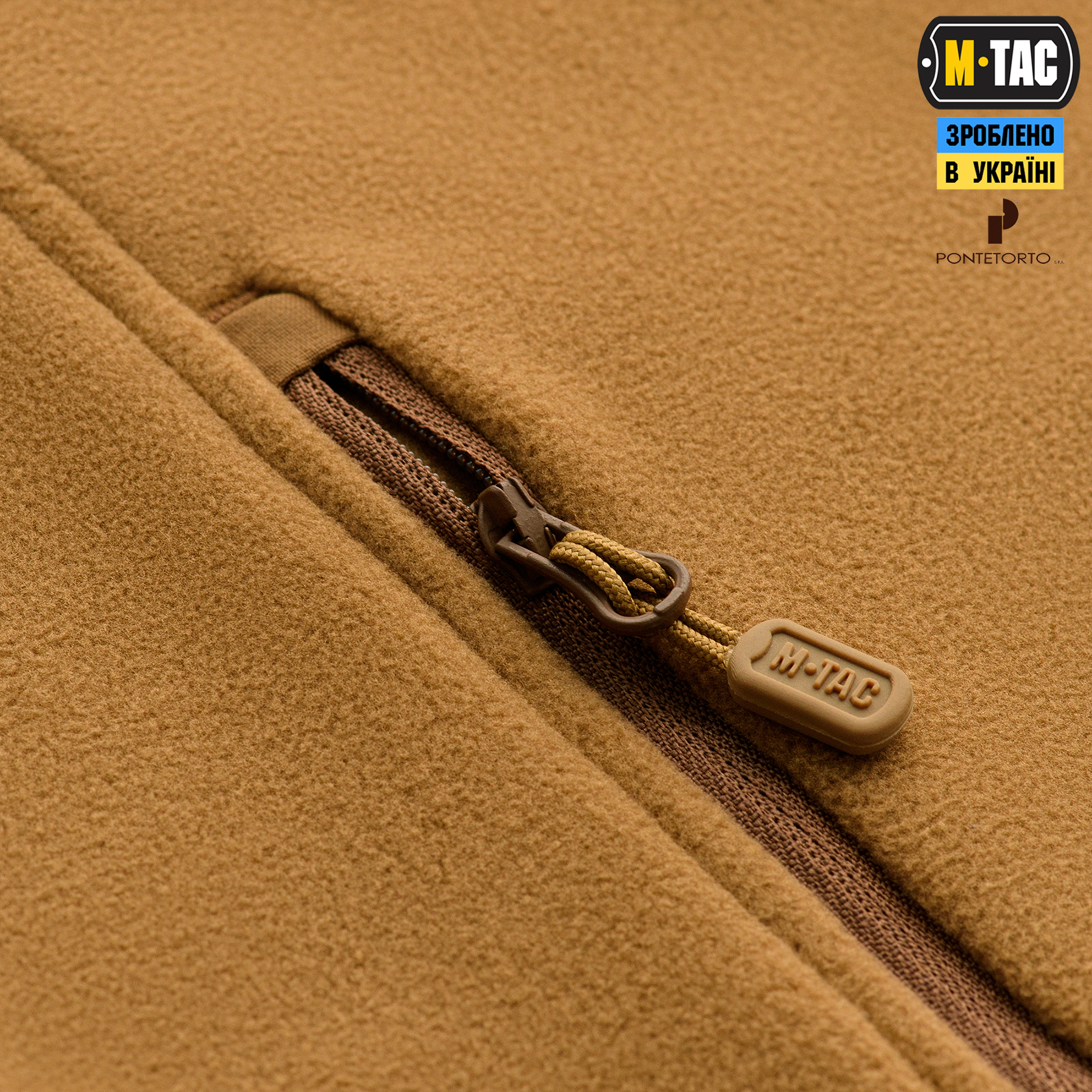 M-Tac кофта Legatus Microfleece Coyote Brown M-Tac кофта Legatus Microfleece Coyote Brown - Зображення 7
