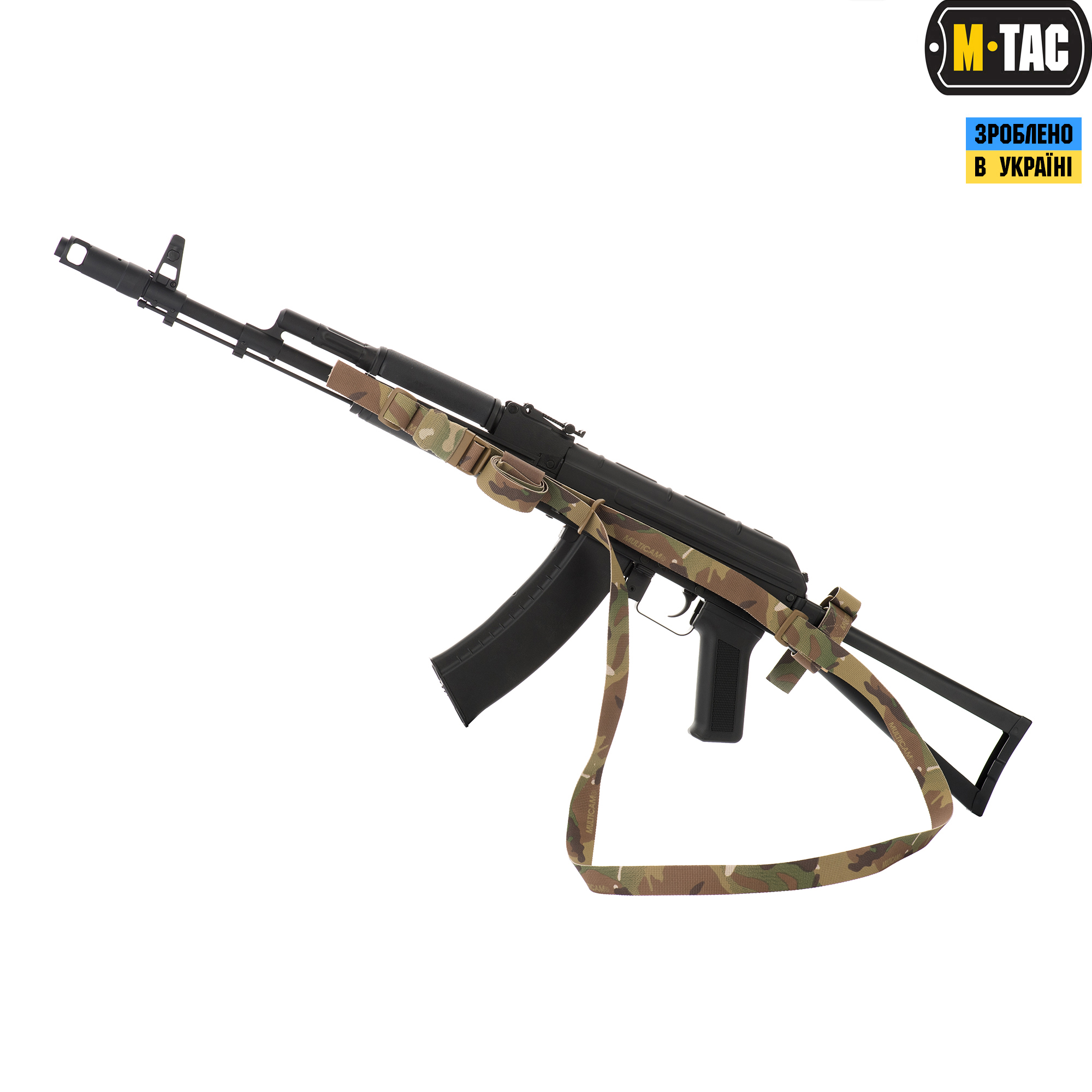 M-Tac ремінь збройовий трьохточковий Multicam M-Tac ремінь збройовий трьохточковий Multicam