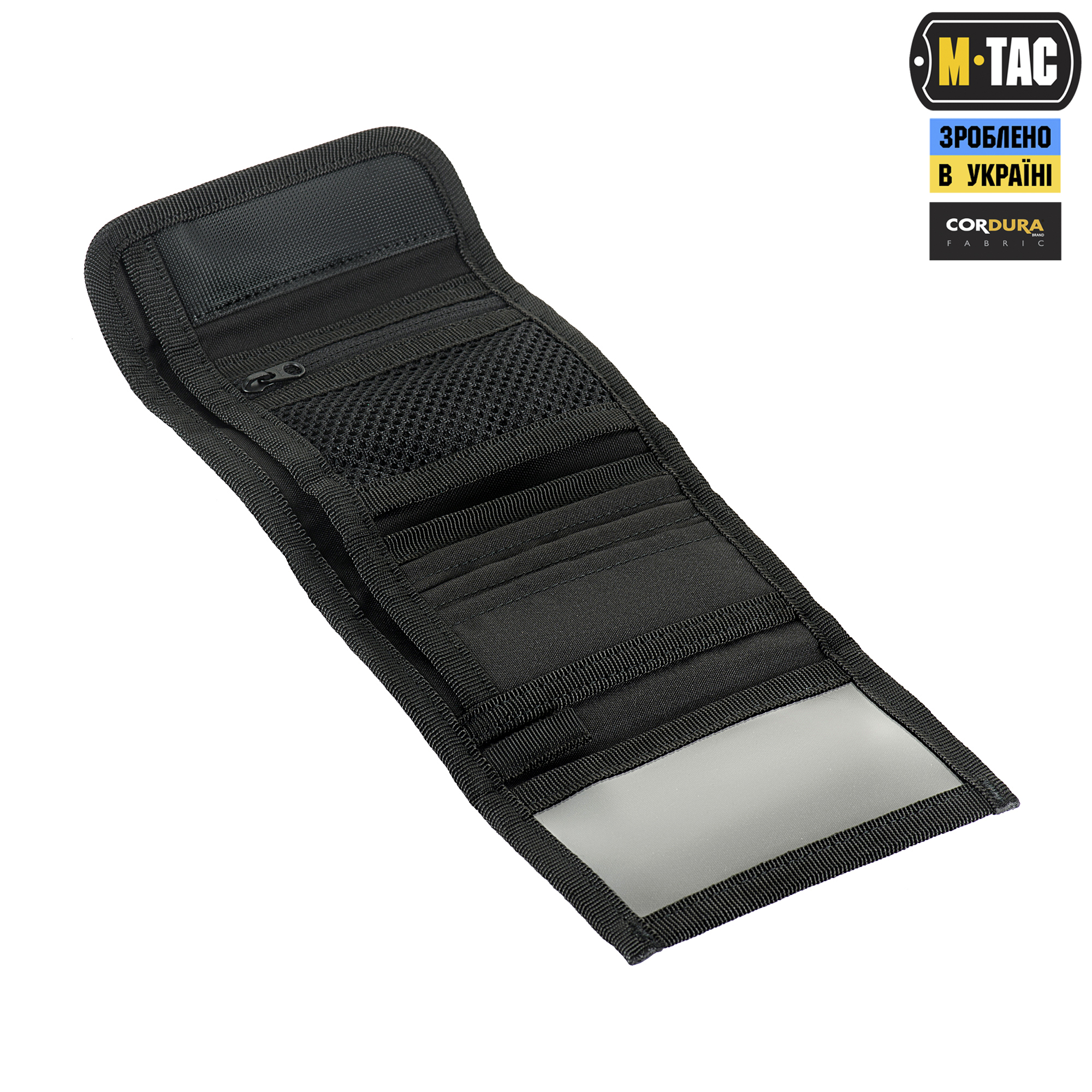 M-Tac гаманець з липучкою Elite Gen.II Hex Black M-Tac гаманець з липучкою Elite Gen.II Hex Black - Зображення 3