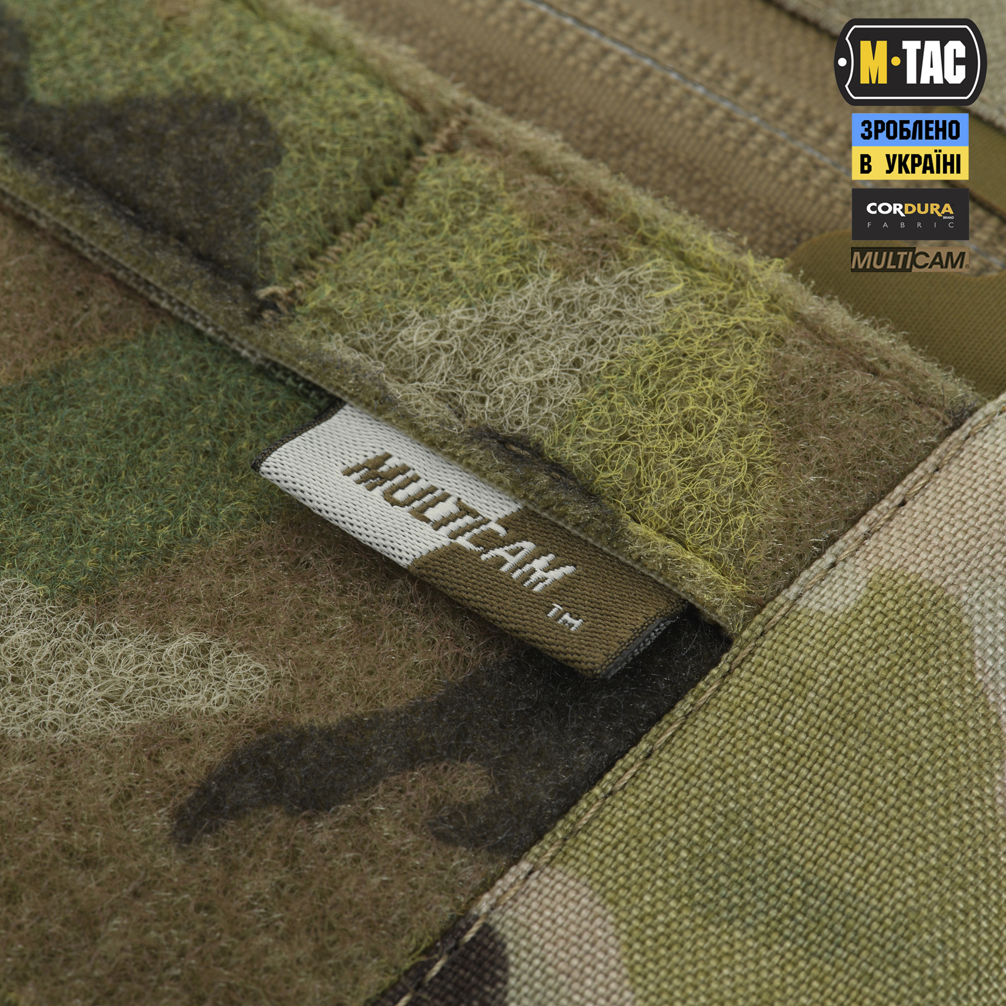 M-Tac рюкзак-чохол для зброї 85 см Gen.II Elite Multicam M-Tac рюкзак-чохол для зброї 85 см Gen.II Elite Multicam — изображение 3