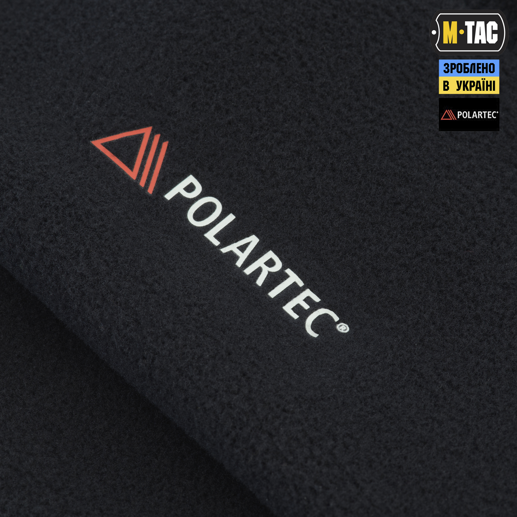 M-Tac шапка Watch Cap фліс Polartec Dark Navy Blue M-Tac шапка Watch Cap фліс Polartec Dark Navy Blue — изображение 6
