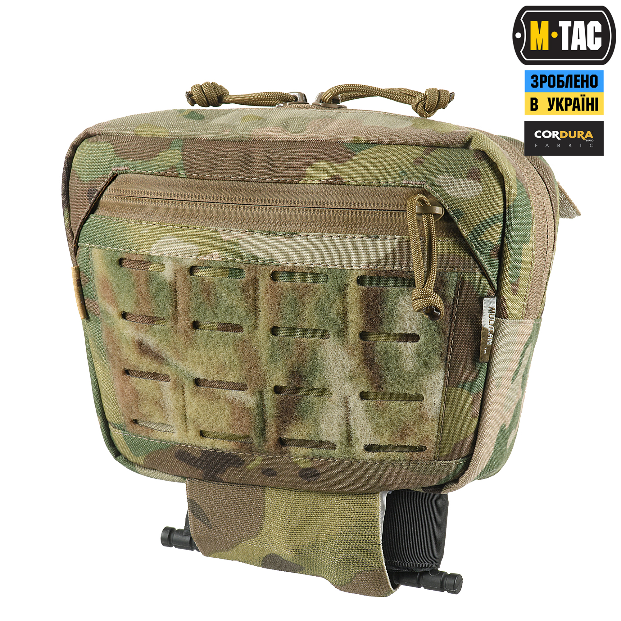 M-Tac сумка-напашник Large Elite Multicam M-Tac сумка-напашник Large Elite Multicam — изображение 5