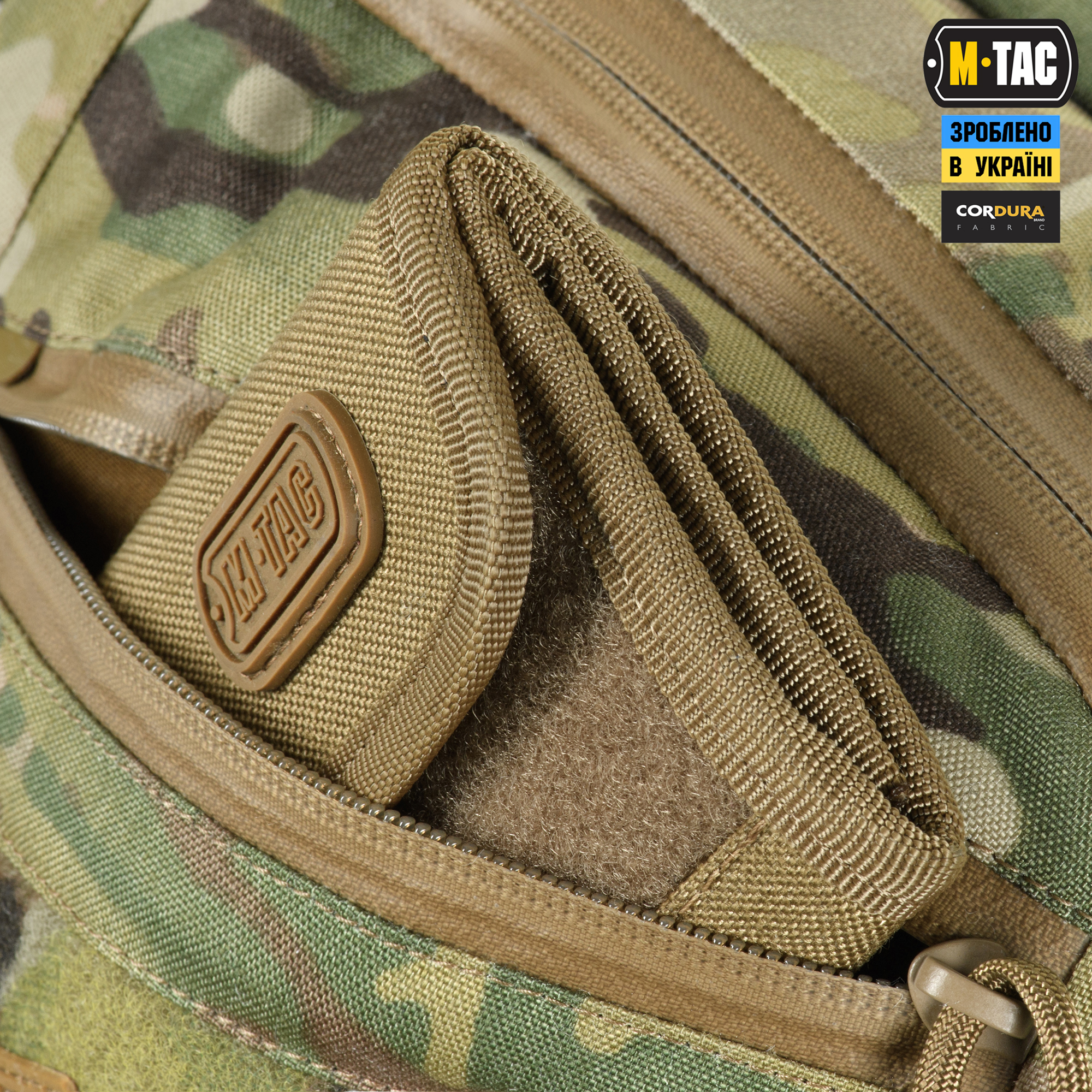 M-Tac сумка Sphaera Hex Hardsling Bag Large з липучкою Elite Multicam M-Tac сумка Sphaera Hex Hardsling Bag Large з липучкою Elite Multicam — изображение 9