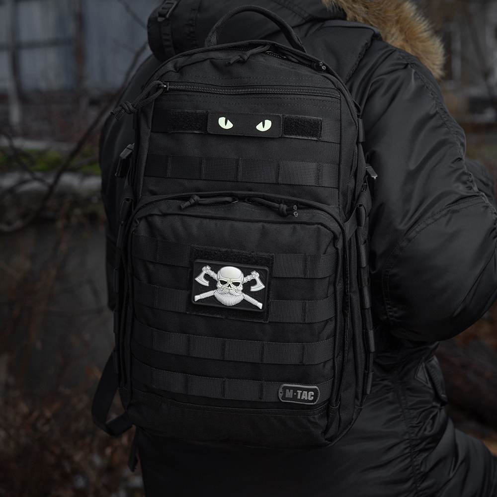 M-Tac нашивка Bearded Skull 3D ПВХ Black/White M-Tac нашивка Bearded Skull 3D ПВХ Black/White - Зображення 9