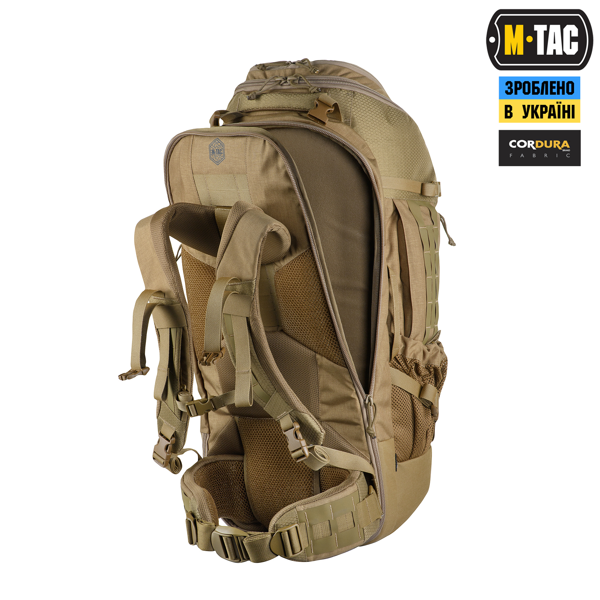 M-Tac рюкзак Large Elite Hex Coyote M-Tac рюкзак Large Elite Hex Coyote — изображение 6