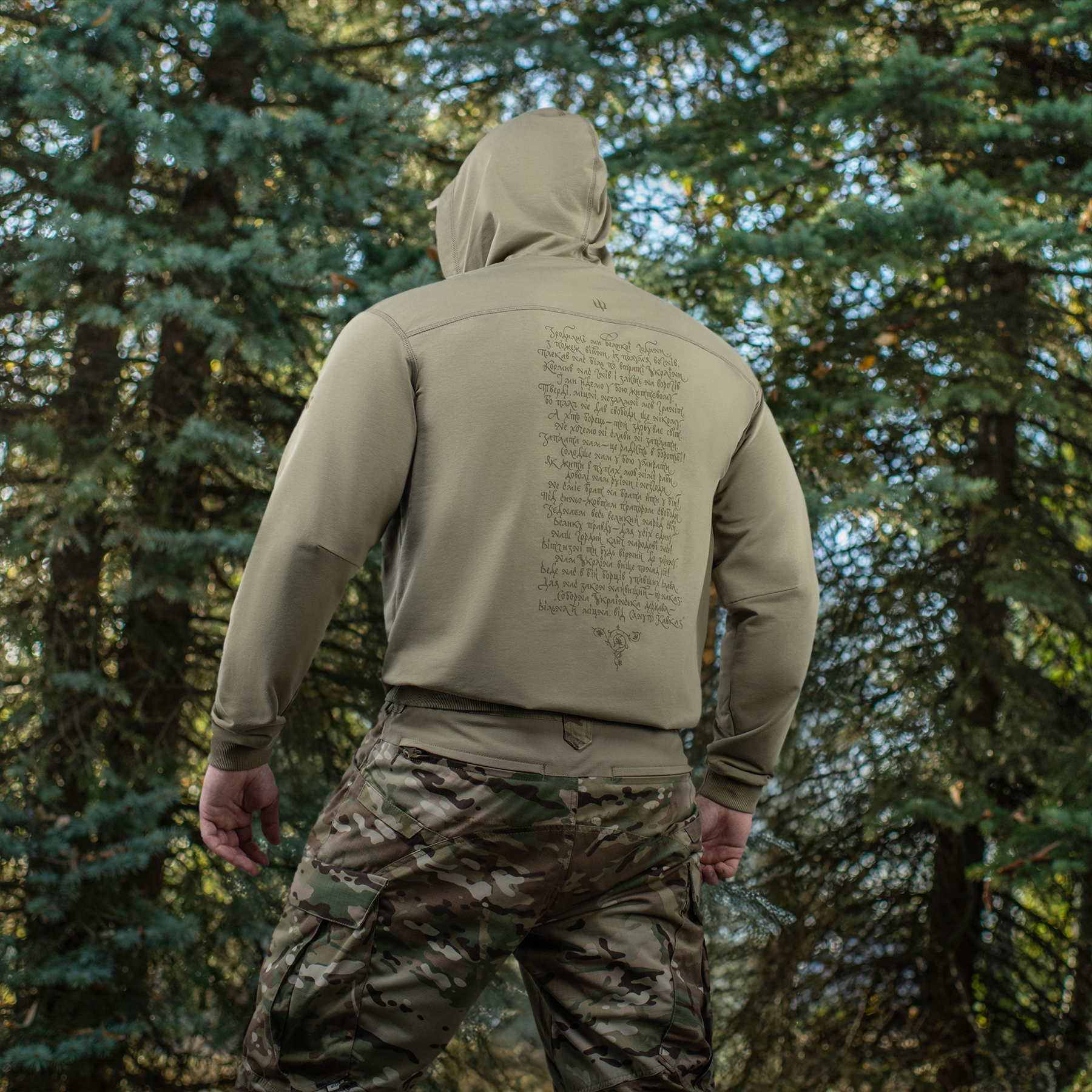 M-Tac кофта Hoodie Покоління Tan M-Tac кофта Hoodie Покоління Tan — изображение 31
