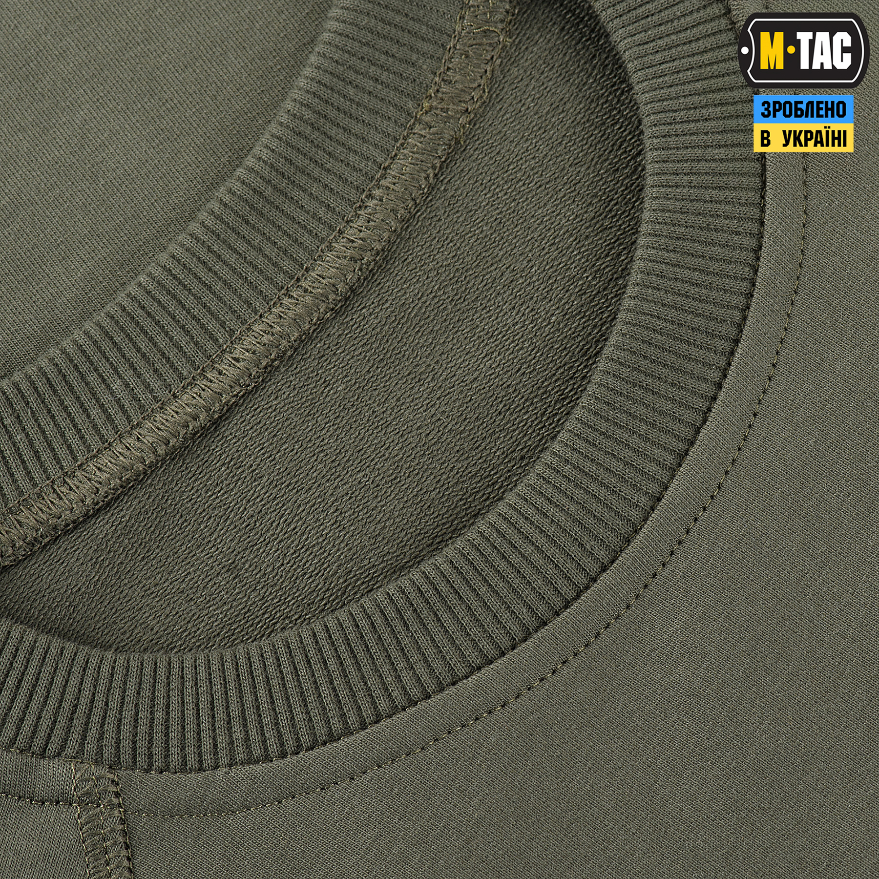 M-Tac реглан Athlete Army Olive M-Tac реглан Athlete Army Olive - Зображення 5