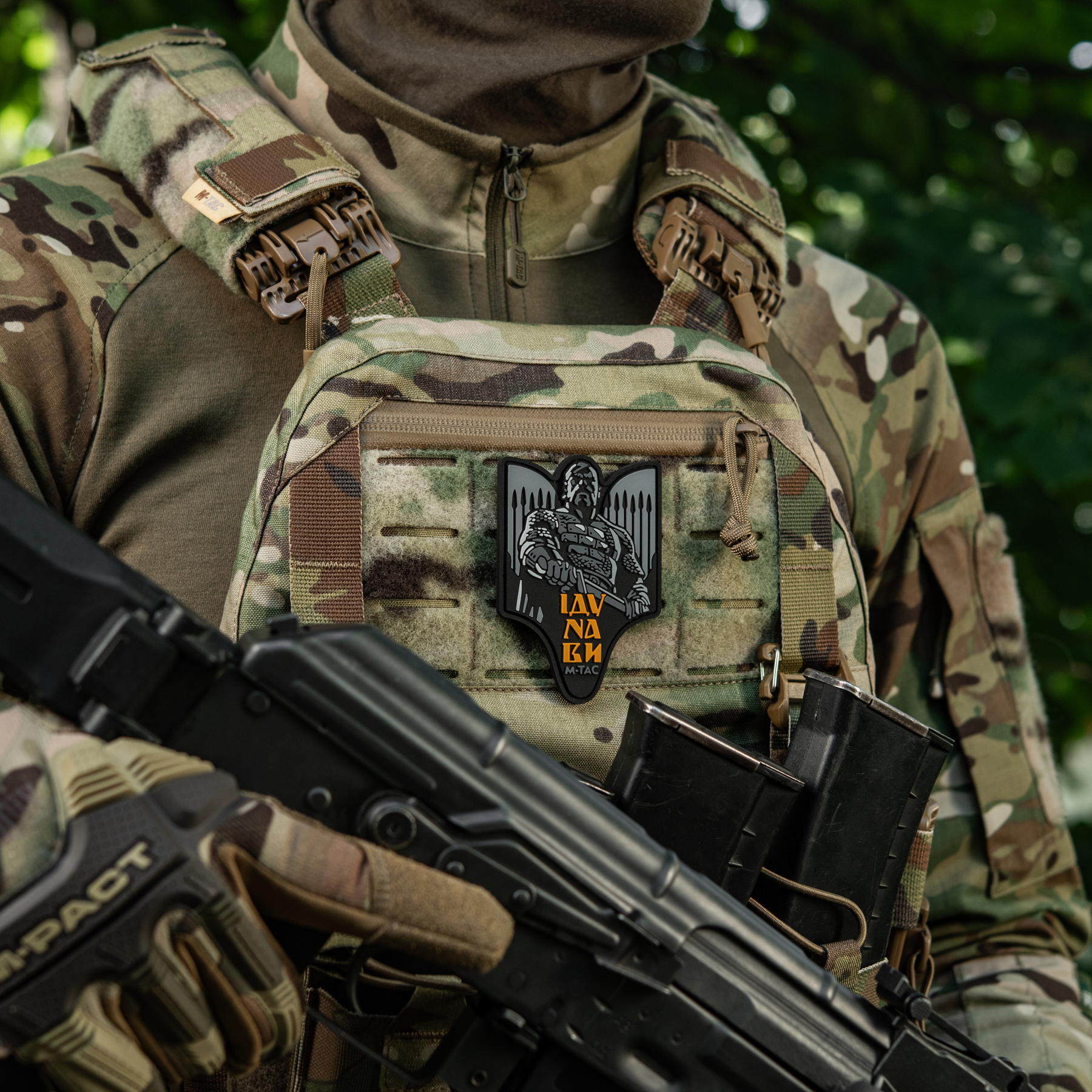 M-Tac нашивка Святослав PVC сірий M-Tac нашивка Святослав PVC сірий — изображение 6
