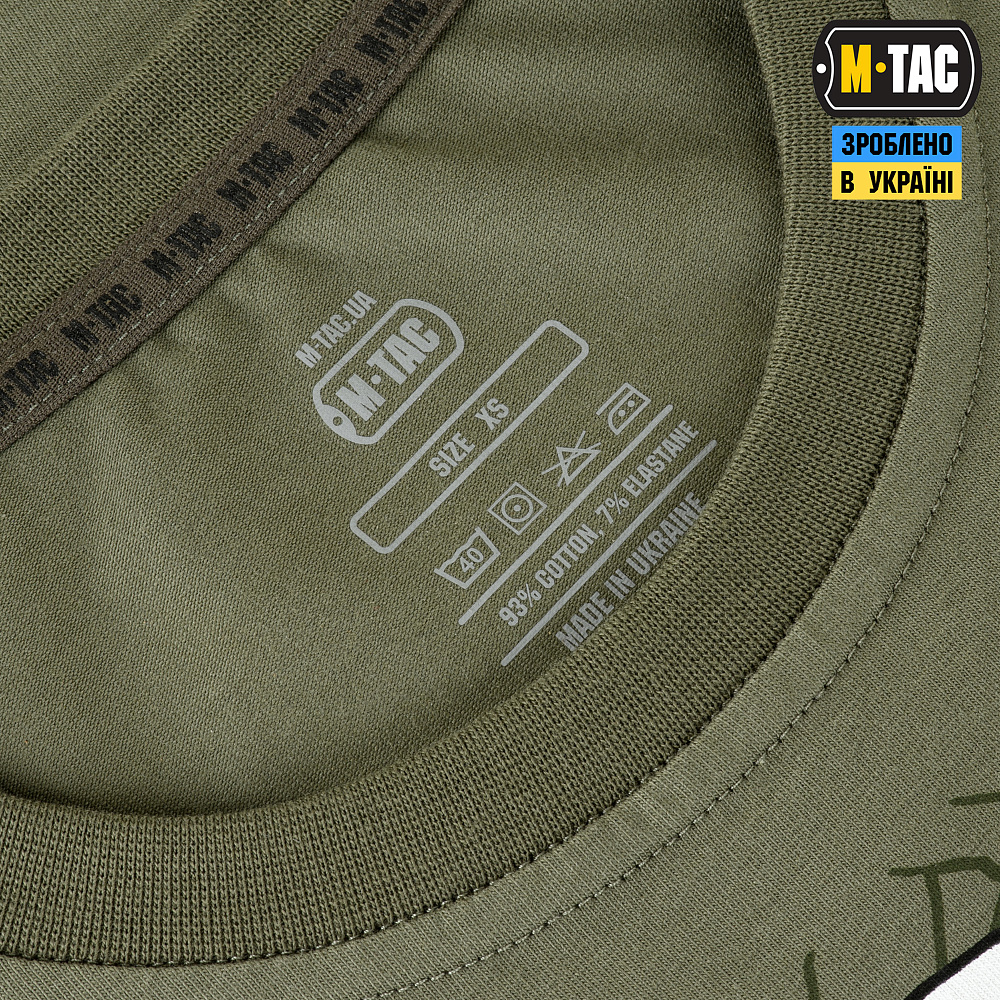 M-Tac футболка Drohnenführer Light Olive M-Tac футболка Drohnenführer Light Olive - Зображення 7
