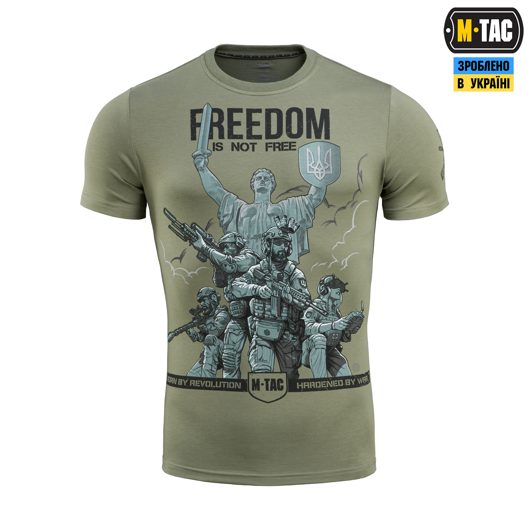 M-Tac футболка Freedom Light Olive M-Tac футболка Freedom Light Olive - Зображення 2