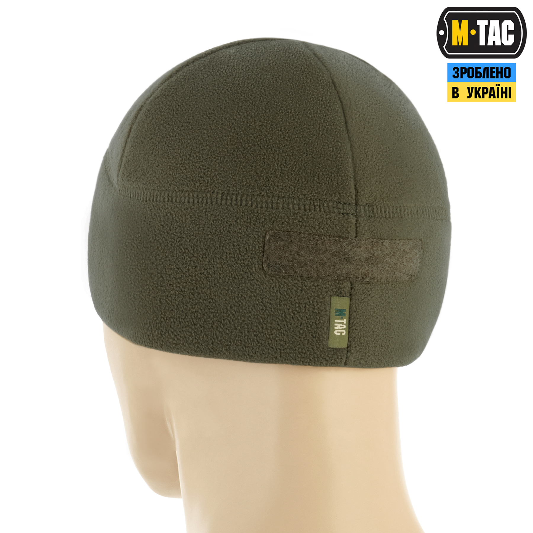 M-Tac шапка Watch Cap Elite фліс (320г/м2) з липучкою Dark Olive M-Tac шапка Watch Cap Elite фліс (320г/м2) з липучкою Dark Olive - Зображення 4