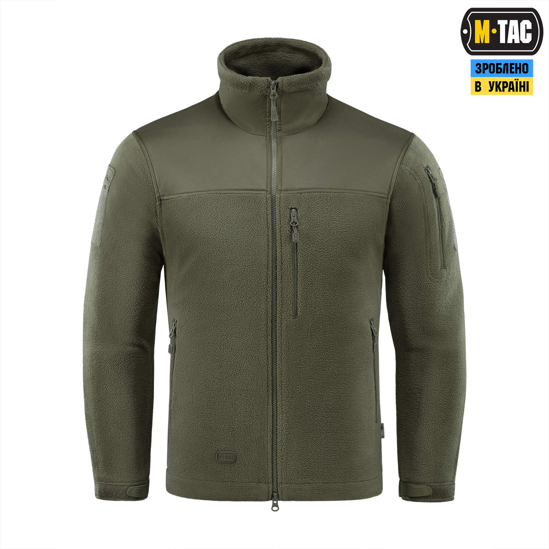M-Tac куртка Alpha Microfleece Gen.II Army Olive M-Tac куртка Alpha Microfleece Gen.II Army Olive — изображение 2