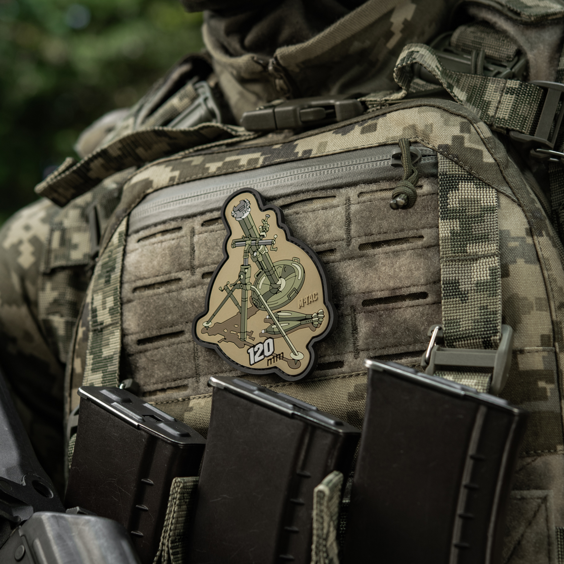 M-Tac нашивка 120mm (PVC) M-Tac нашивка 120mm (PVC) - Зображення 7