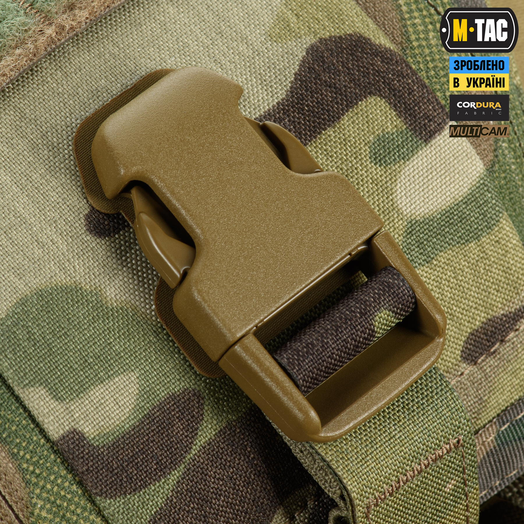 M-Tac підсумок медичний Elite Rip Off Gen.II Multicam M-Tac підсумок медичний Elite Rip Off Gen.II Multicam - Зображення 13