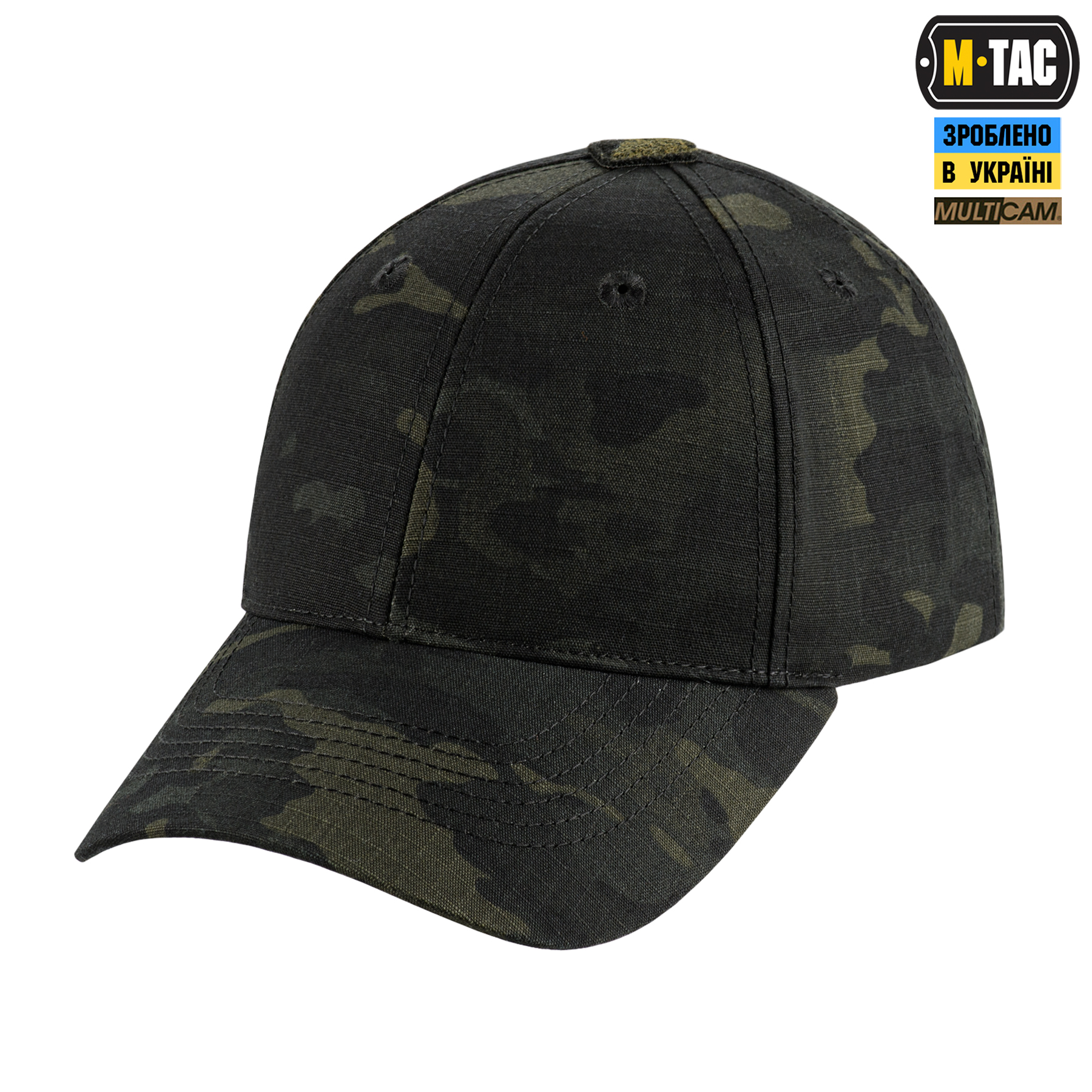 M-Tac бейсболка Elite NYCO Extreme Multicam Black M-Tac бейсболка Elite NYCO Extreme Multicam Black — изображение 4