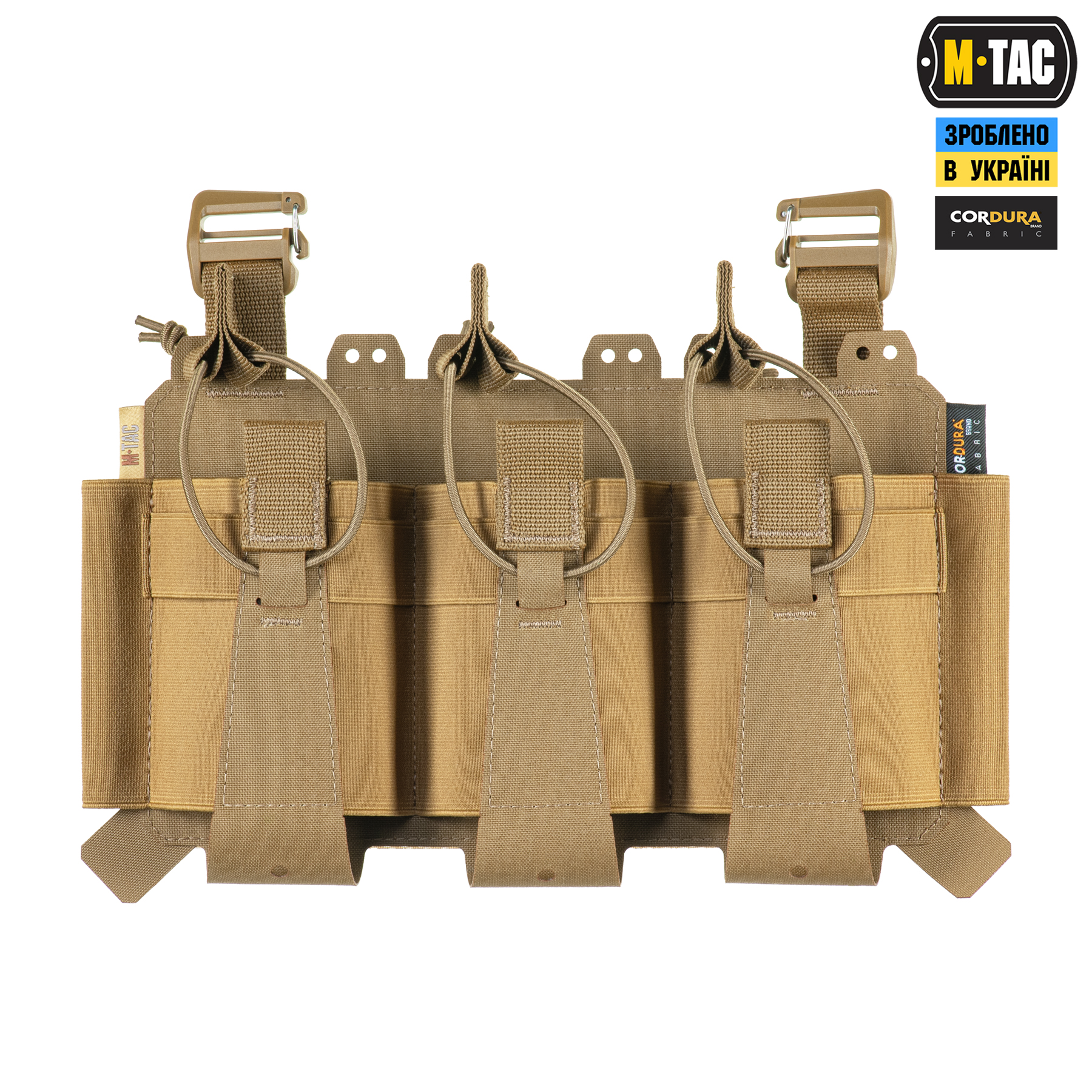 M-Tac передня панель для плитоноски Cuirass QRS на три магазина Coyote M-Tac передня панель для плитоноски Cuirass QRS на три магазина Coyote - Зображення 2
